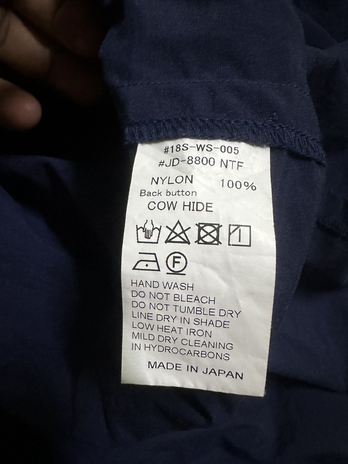 Danton Danton nylon raincoat Size US M / EU 48-50 / 2 - 7 Thumbnail