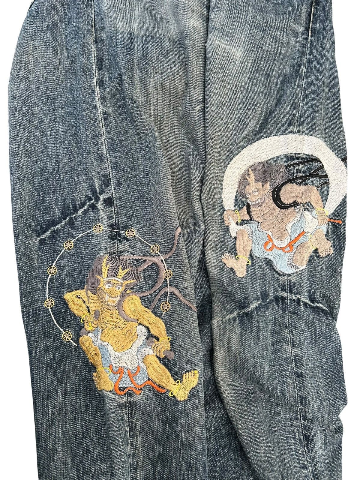 Kapital Karakuri Tamashii Inspired Japanese Distressed Denim jeans Size US 30 / EU 46 - 2 Thumbnail