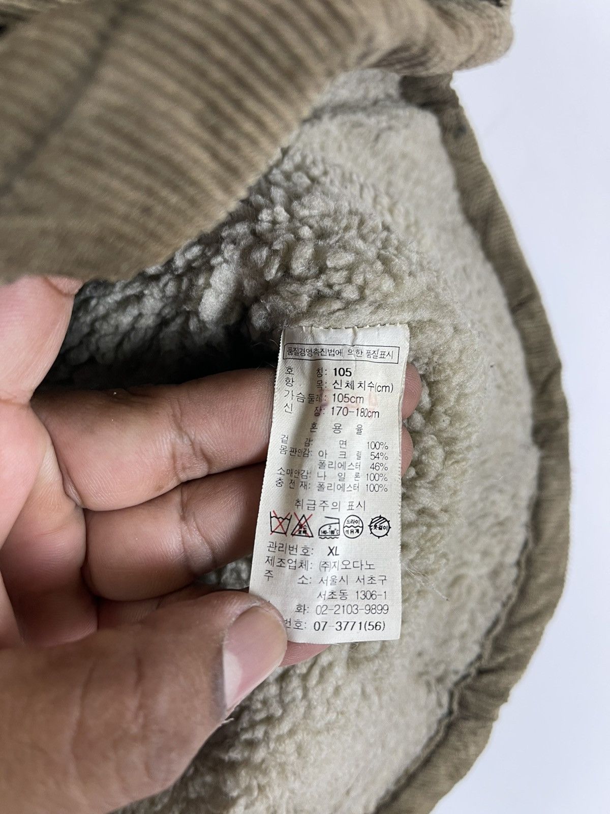 Giordano × Vintage GIORDANO EST 1981 CUDUROY PARKA JACKET Size US XL / EU 56 / 4 - 13 Thumbnail
