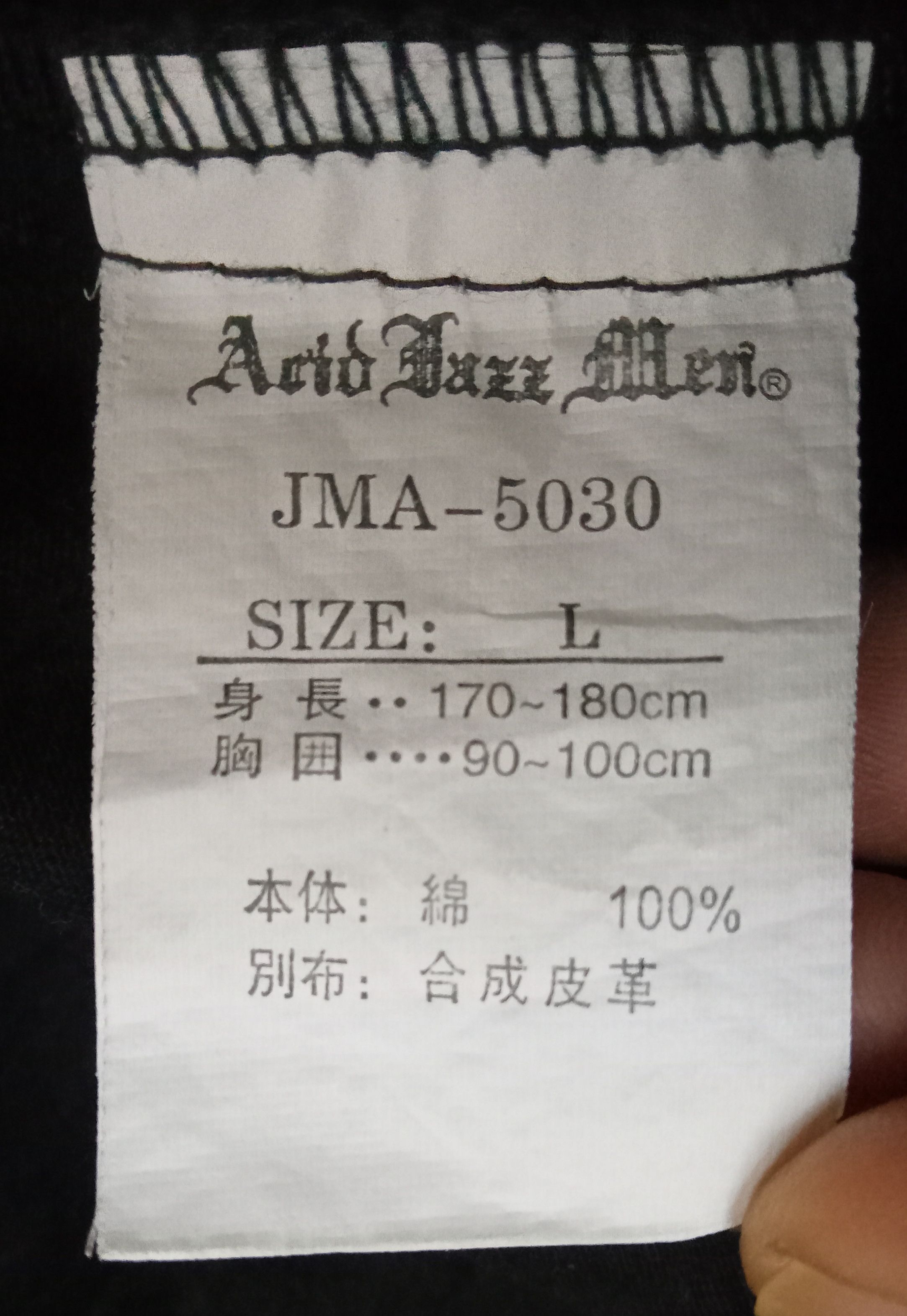 Japanese Brand Arid Jazz Men - Rare Skull Design Hoodie Zipped Long Jacket Size US L / EU 52-54 / 3 - 4 Thumbnail