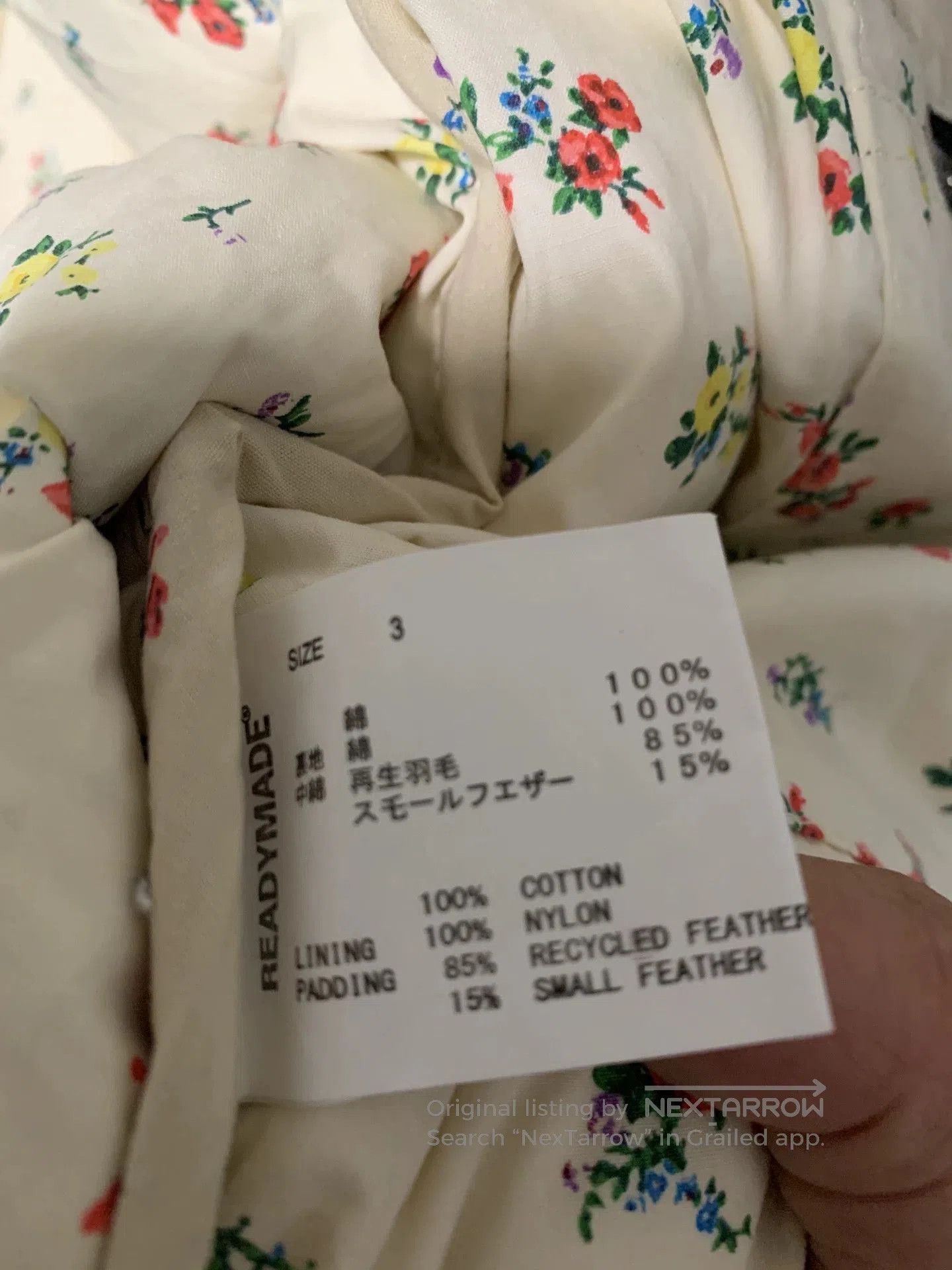READYMADE classic paisley down jacket with tags. Size US M / EU 48-50 / 2 - 6 Thumbnail