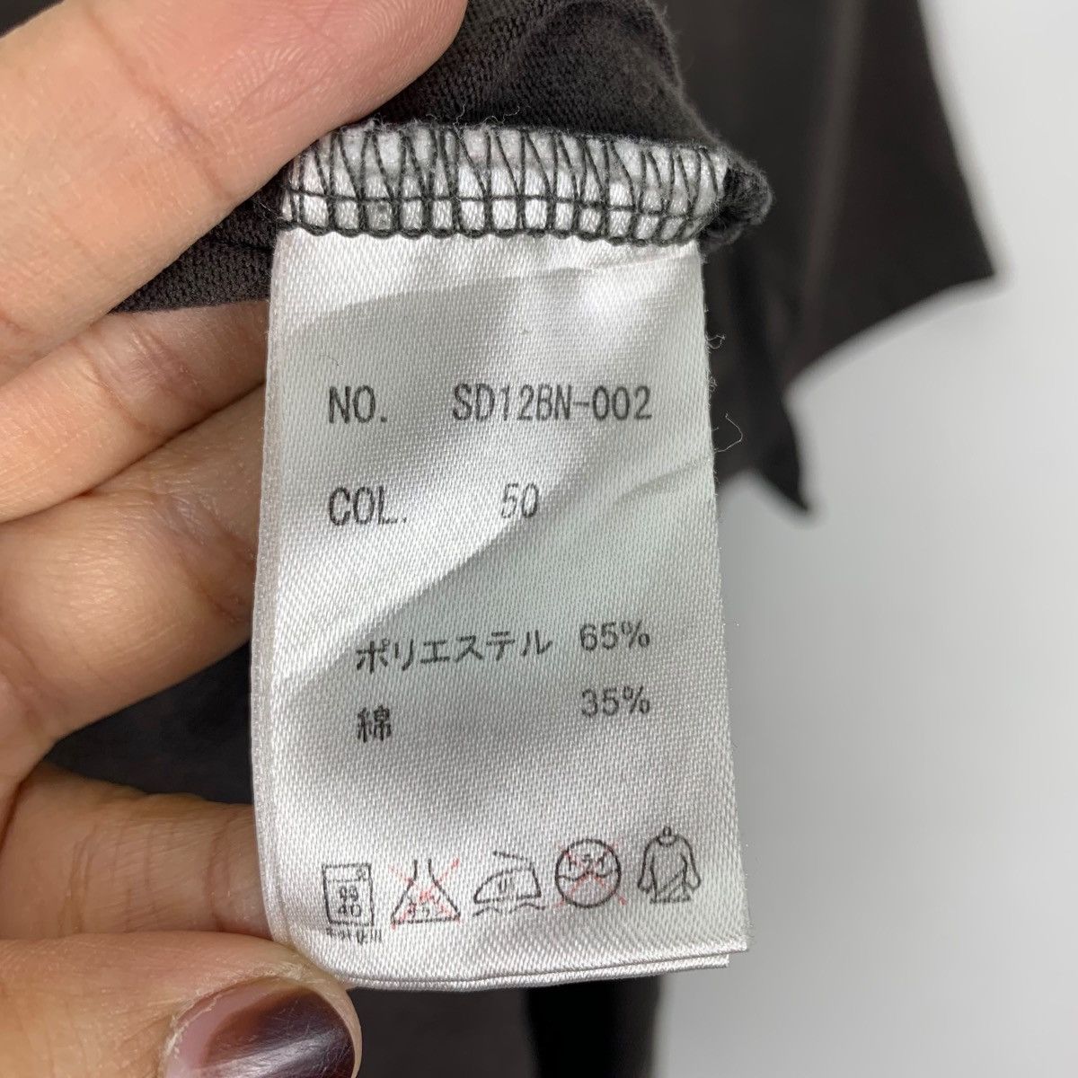 semanticdesign SEMANTIC DESIGN Reality Culture Japanese Brand Shirt Size US L / EU 52-54 / 3 - 6 Thumbnail