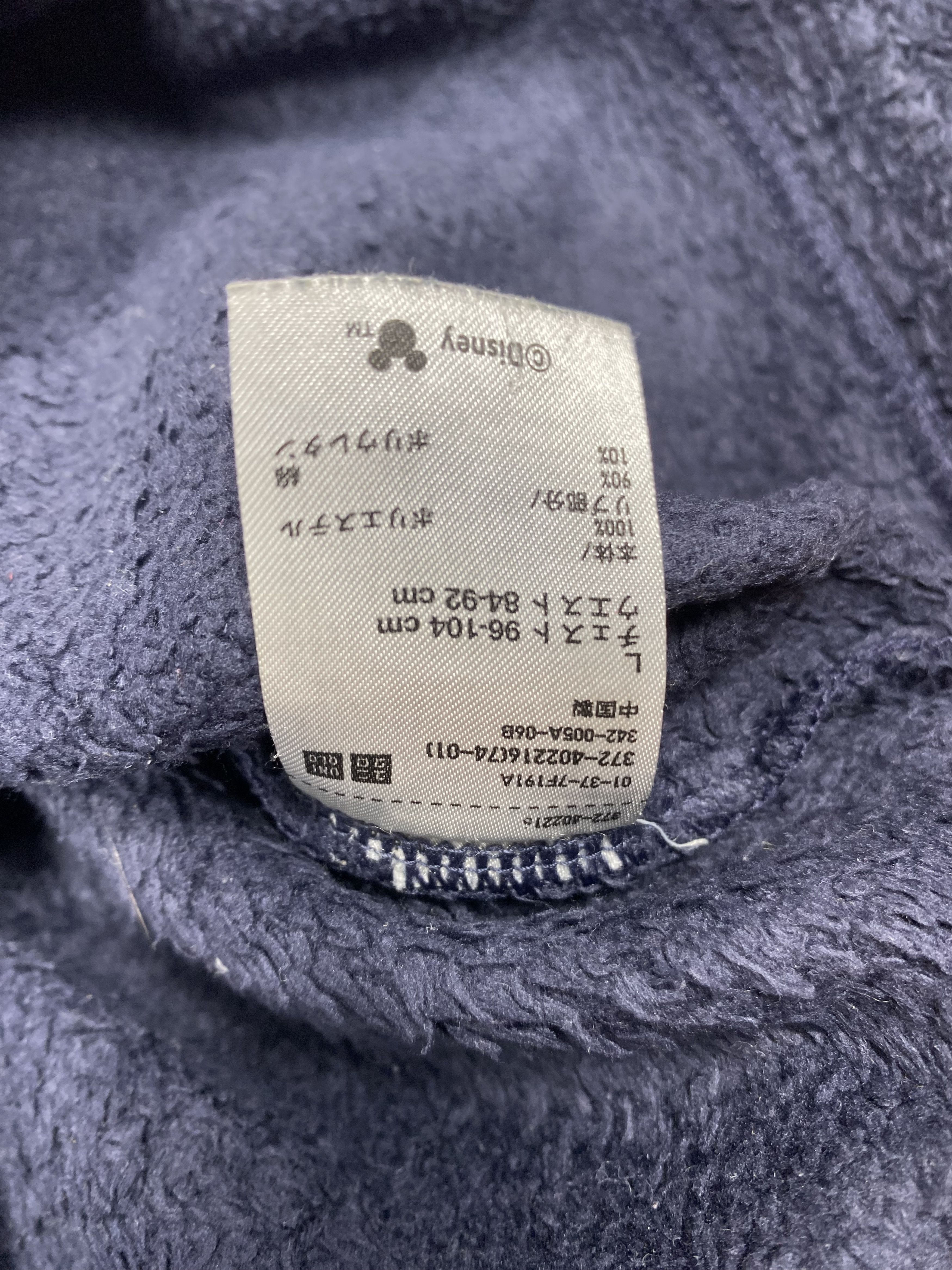 Disney × Uniqlo × Vintage Vintage Uniqlo X Disney Sweatshirts PS0235 Size US L / EU 52-54 / 3 - 6 Thumbnail
