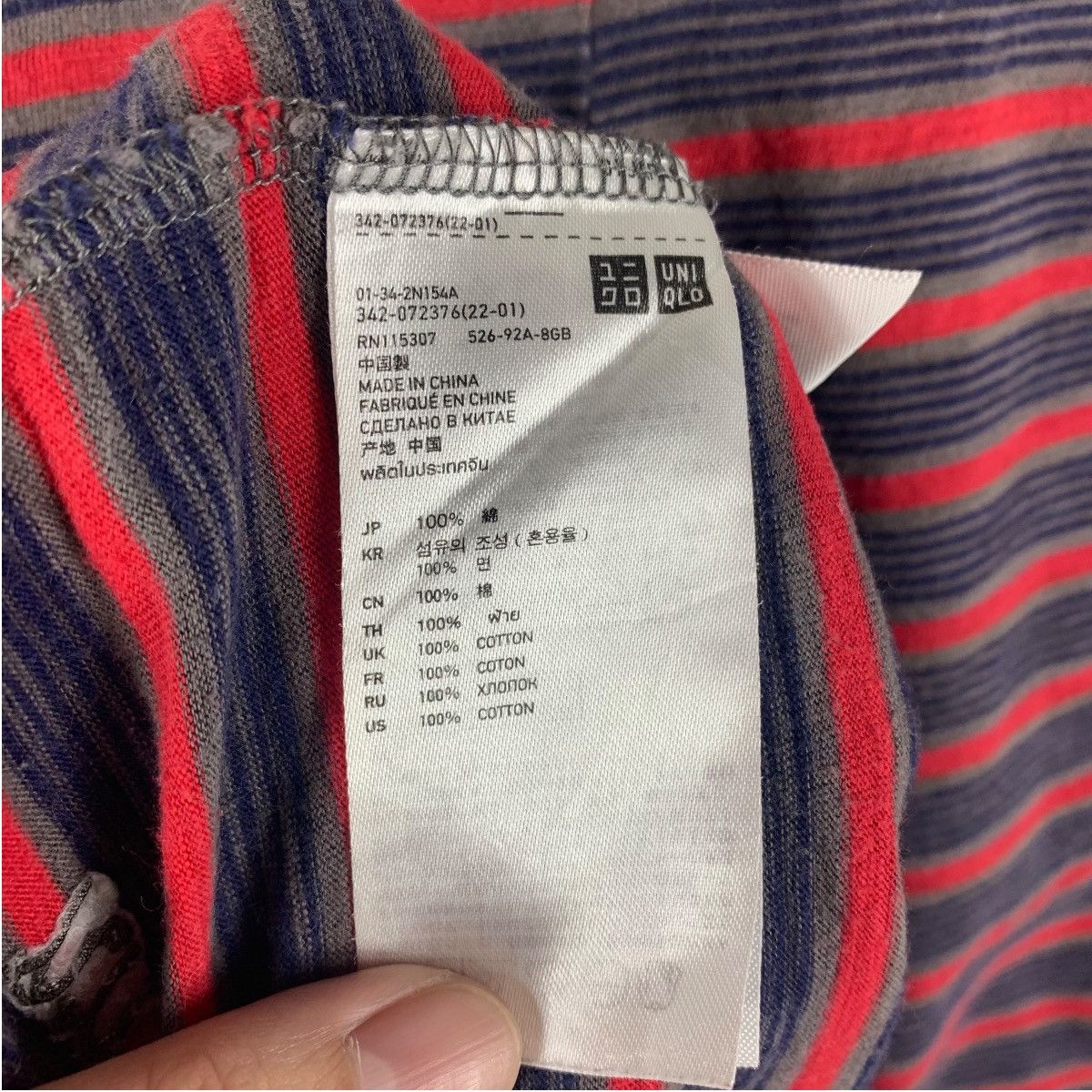 Japanese Brand × Undercover × Uniqlo UNIQLO X UNDERCOVER stripe tee Size US M / EU 48-50 / 2 - 10 Thumbnail