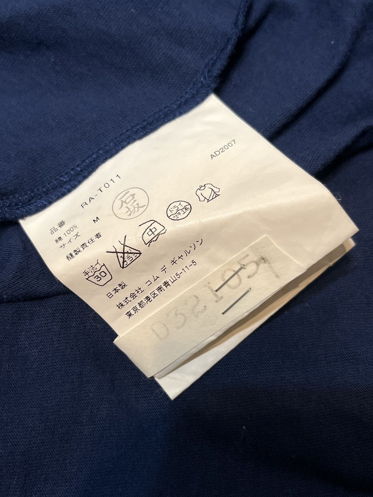 Comme des Garcons Comme des Garcons Navy Blue Puffy Sleeve Shirt Size M / US 6-8 / IT 42-44 - 3 Thumbnail
