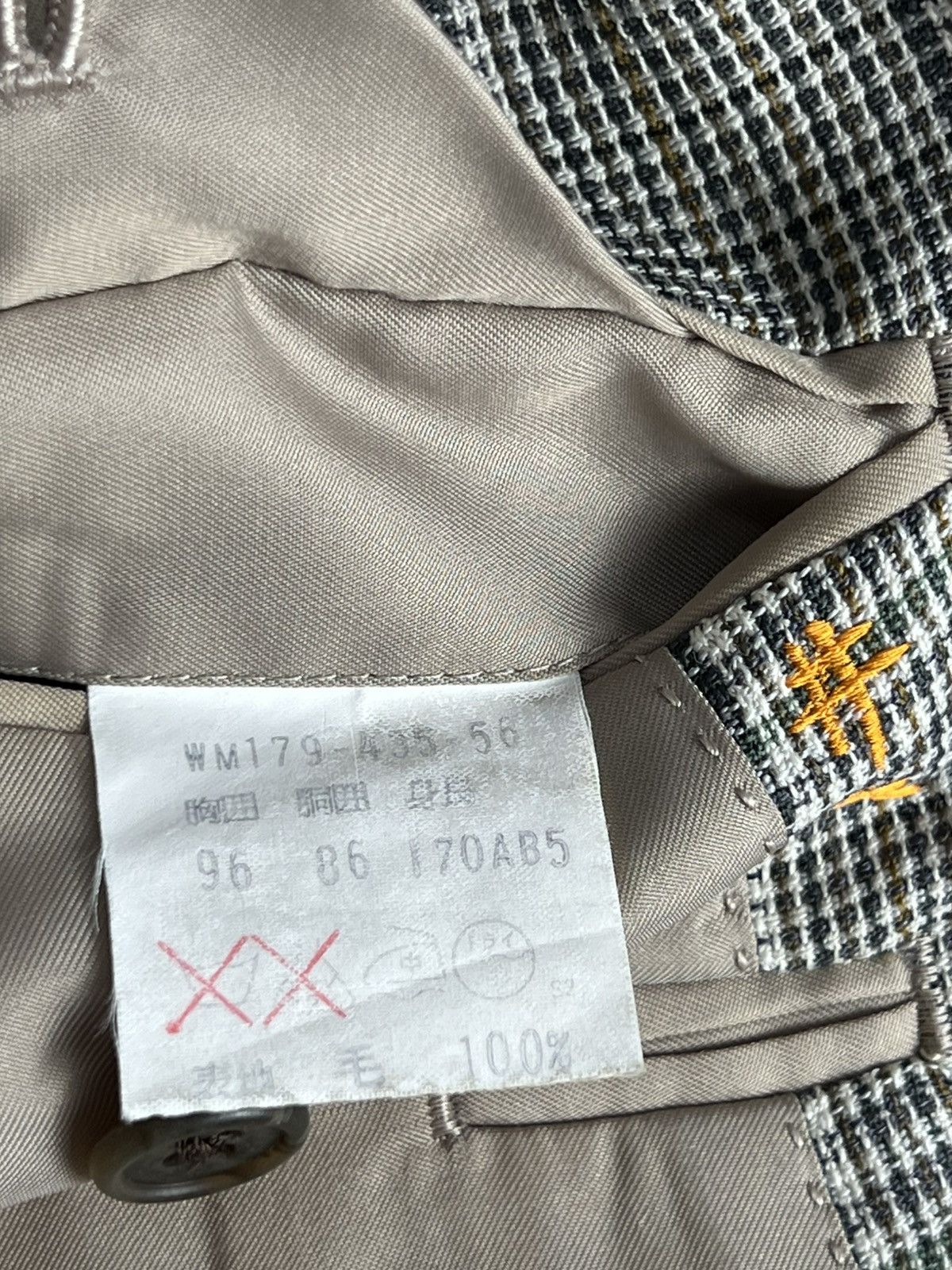 Burberry 90s Vintage Burberrys Wool Mohair Old Money Blazer Jacket Size US M / EU 48-50 / 2 - 9 Thumbnail