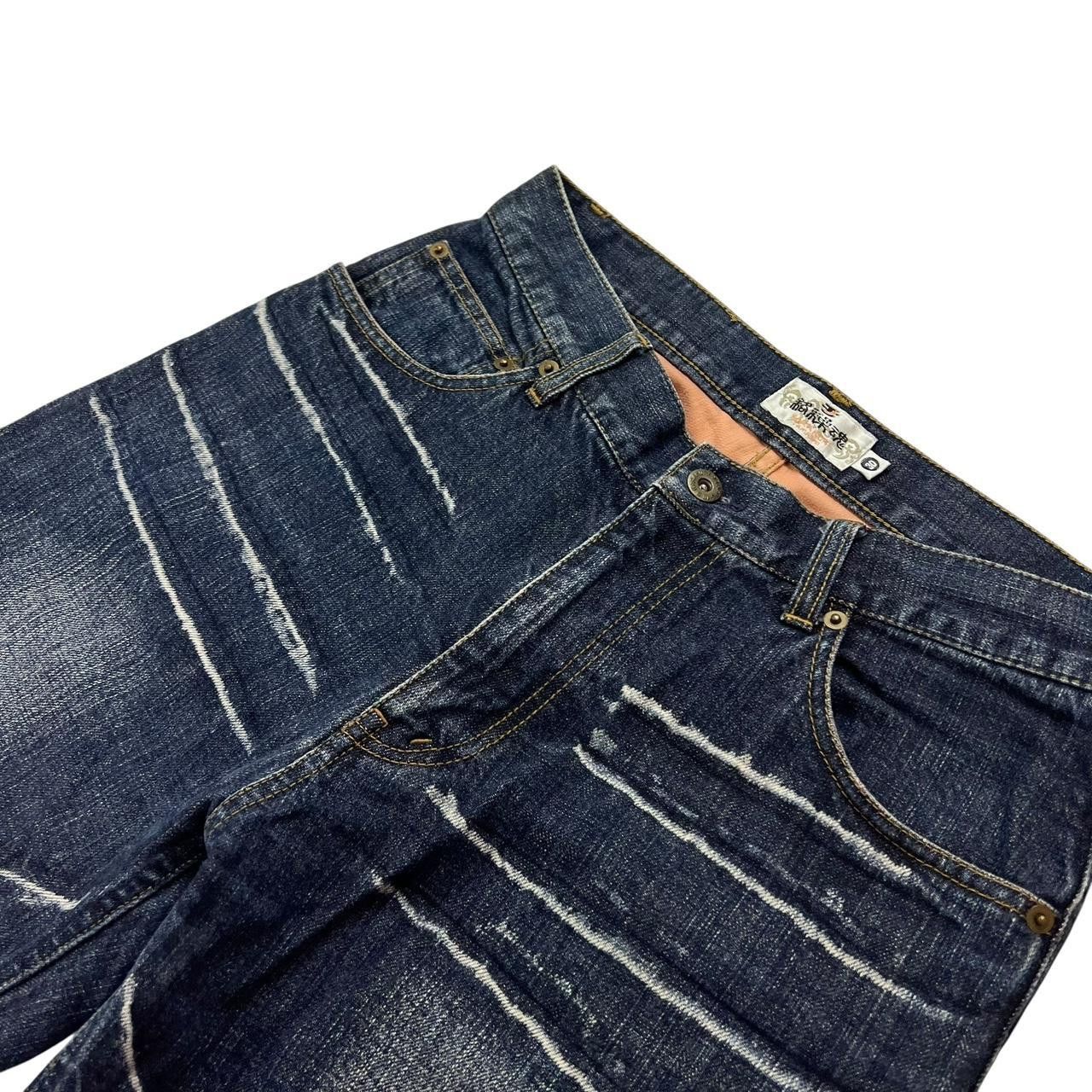 Karakuri Tamashii Karakuri Tamashii Embroidered Koi Denim Shorts - Waist 30 Size US 30 / EU 46 - 6 Thumbnail