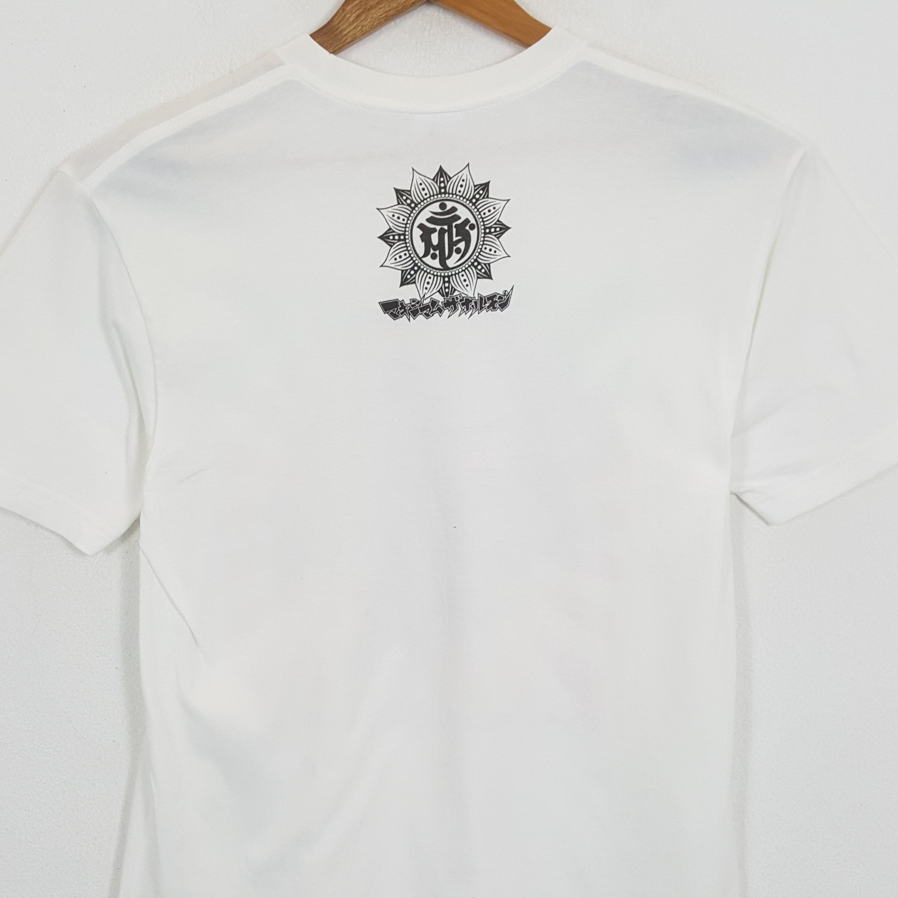 Band Tees × Vintage Vintage MAXIMUM THE HORMONE Japan Heavy Metal Band T-Shirst Size US L / EU 52-54 / 3 - 4 Thumbnail