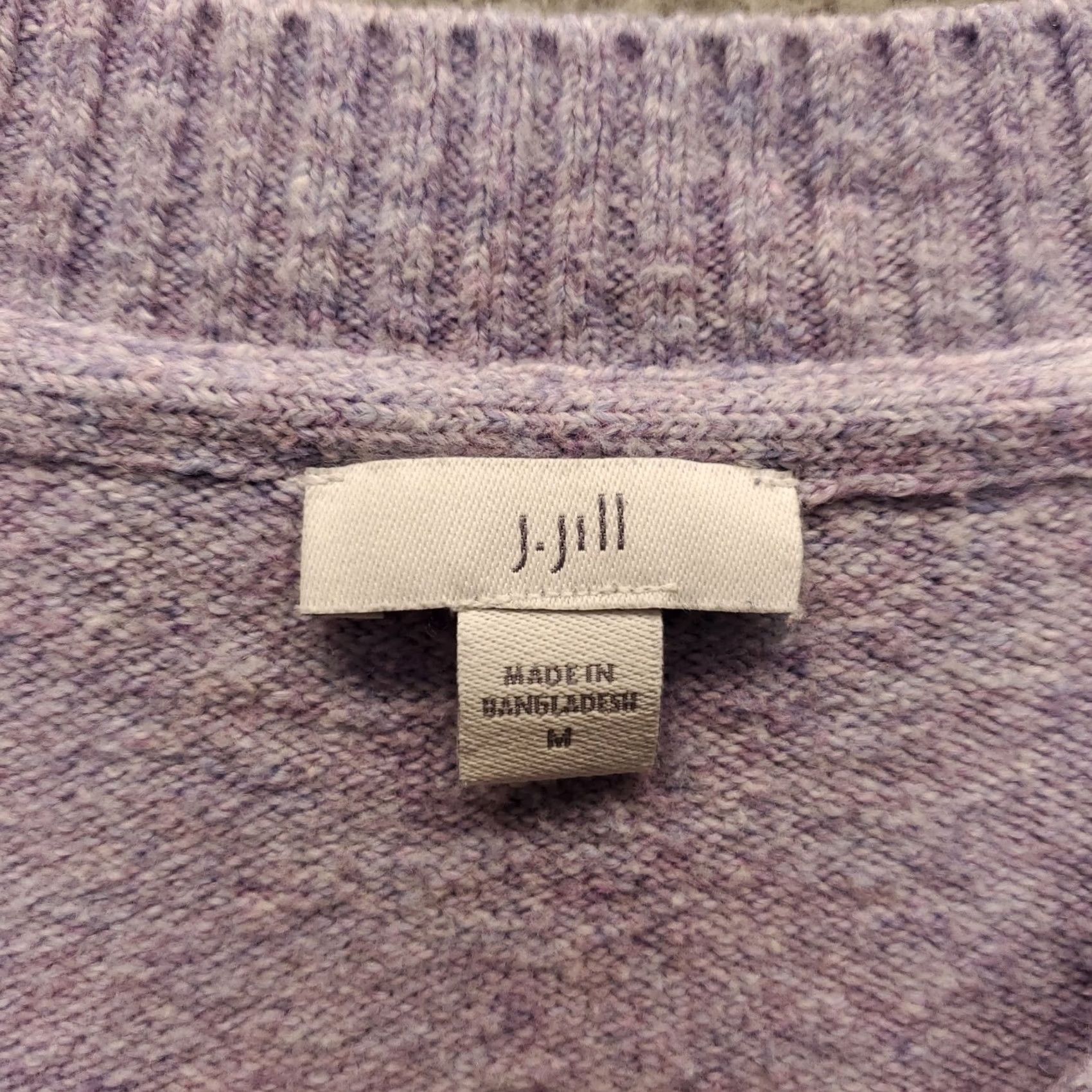 J. Jill J. Jill Sweater Womens Size M Purple Knit Oversized Crew Neck Pullover Size M / US 6-8 / IT 42-44 - 5 Thumbnail