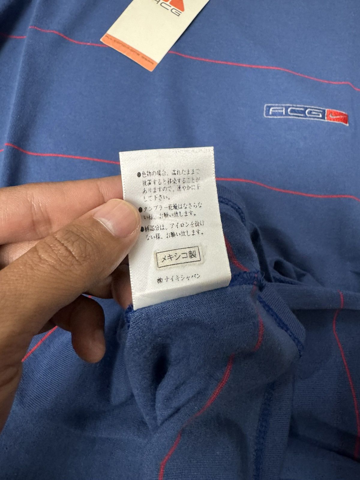 Nike ACG VINTAGE 90’S NIKE ACG STRIPED T-SHIRT Size US L / EU 52-54 / 3 - 9 Thumbnail
