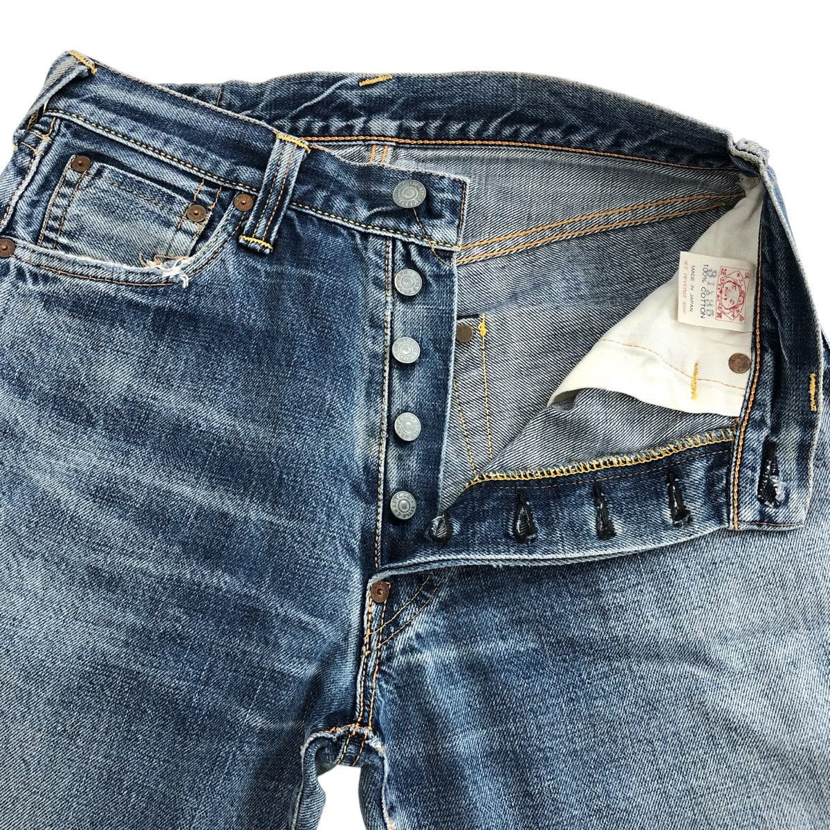 Evisu Vintage Evisu Japan Selvedge Distressed Faded Denim Pants Size US 28 / EU 44 - 10 Thumbnail