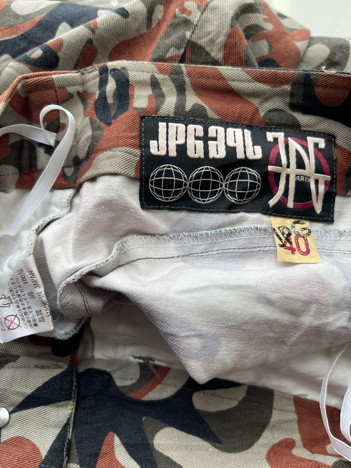 Designer × Jean Paul Gaultier Jean Paul Gaultier Fight Against Racism Camo Punk Skirt Size 28" / US 6 / IT 42 - 6 Thumbnail