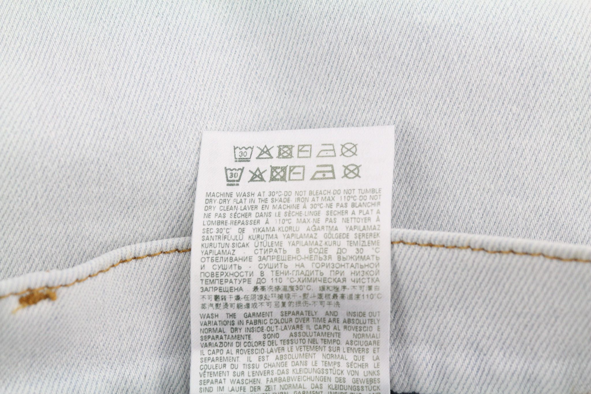 Diesel 2005 D-FINING 09C06 W32/L34 Tapered 40415 Size US 32 / EU 48 - 9 Thumbnail