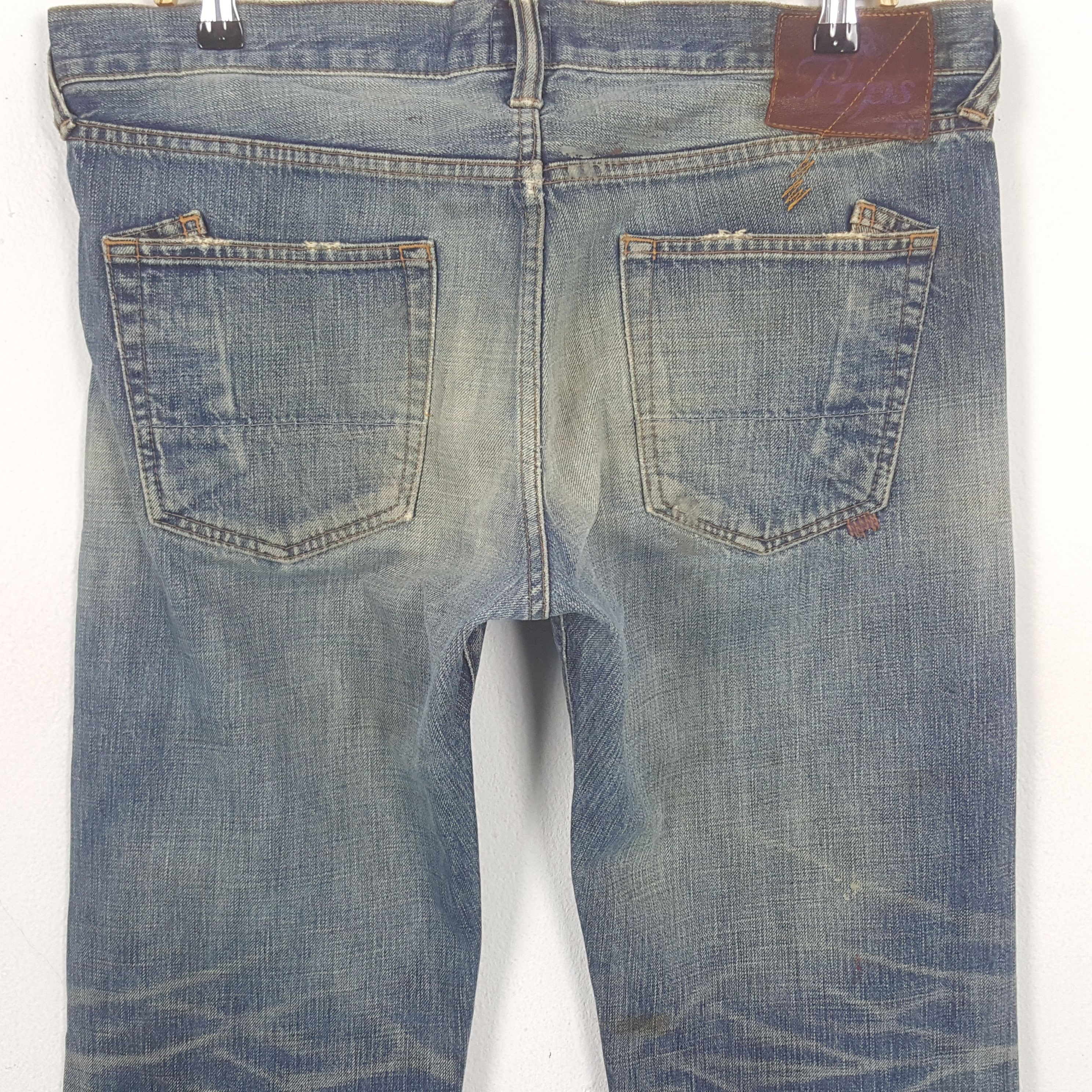 Prps Vintage Prps Japanese Designer Distressed Denim Jeans RR9 Size US 35 - 5 Thumbnail