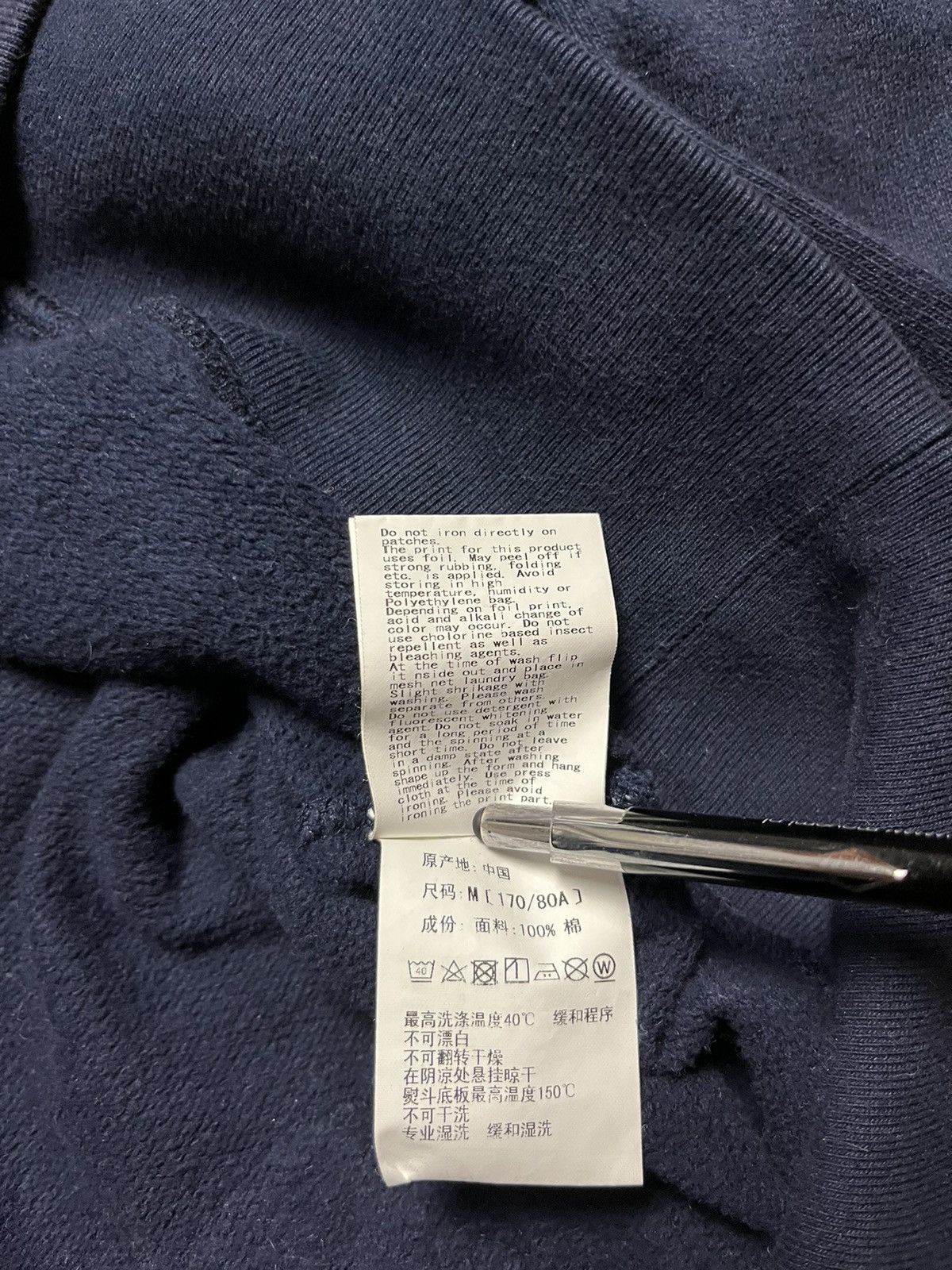 Bape A Bathing Ape Bape WGM Shark Crewneck Sweatshirt Size US M / EU 48-50 / 2 - 15 Thumbnail