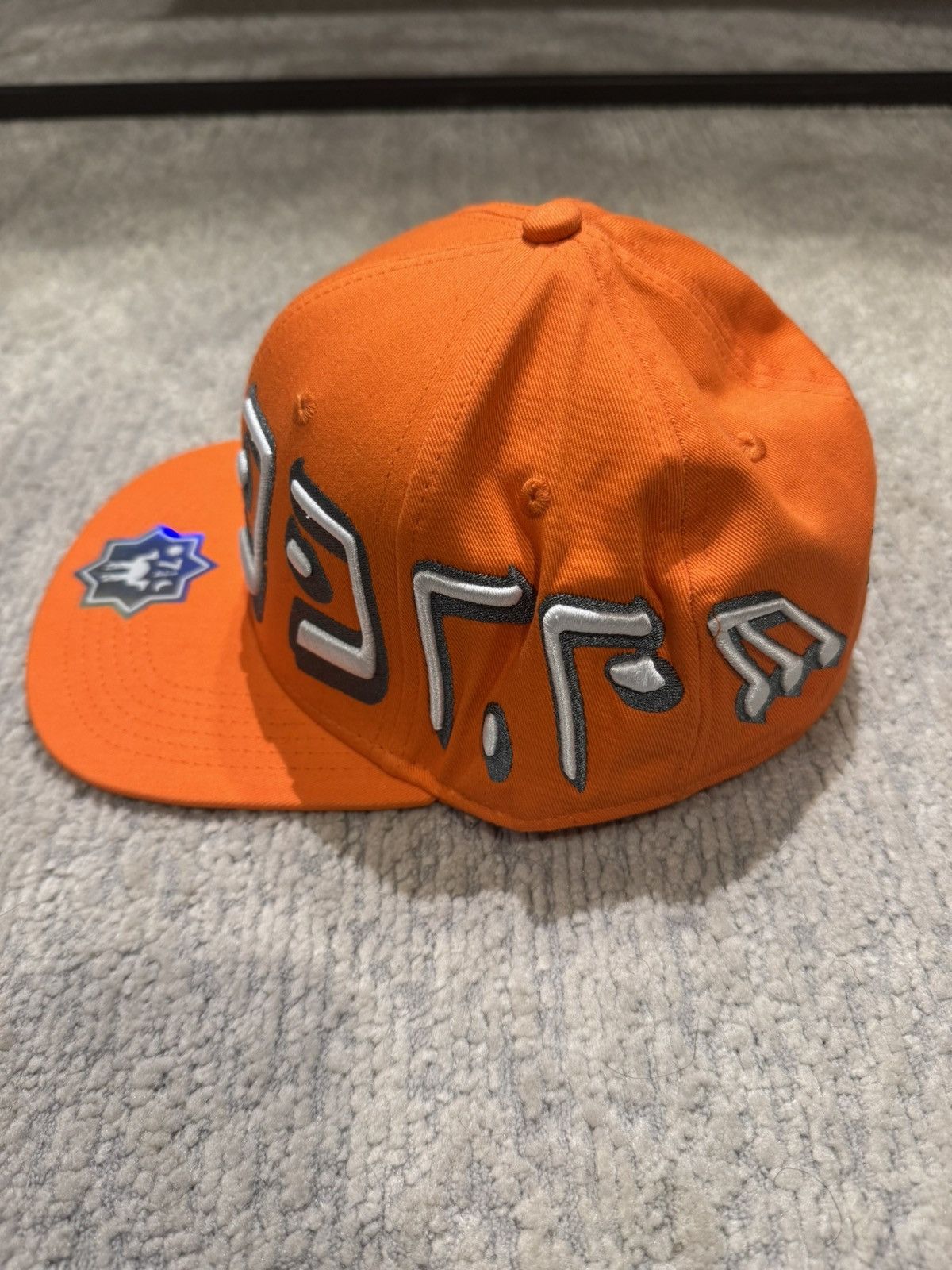murd333r.fm Murd333r.FM Fitted Hat 7 1/4 Size ONE SIZE - 4 Thumbnail