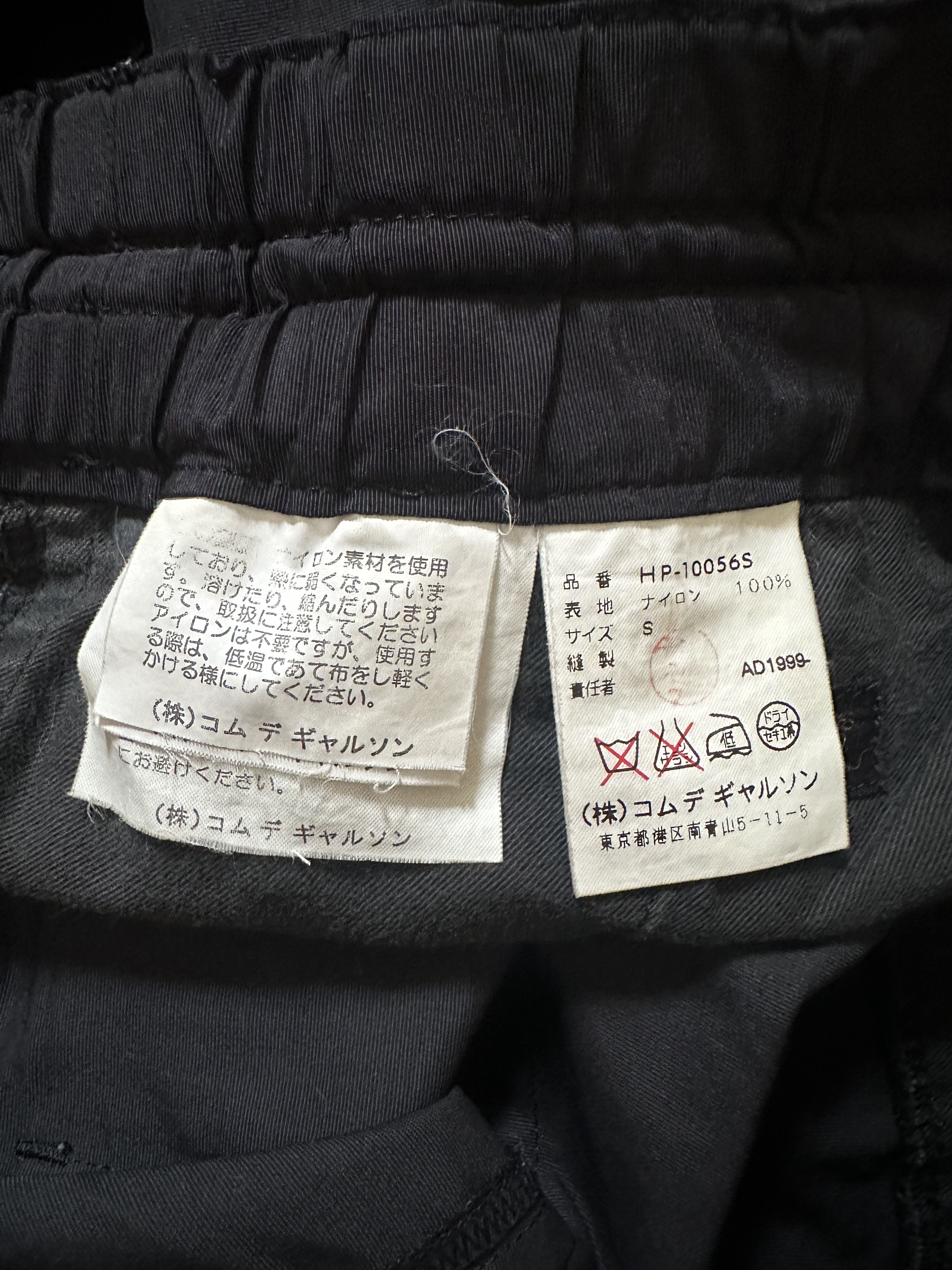 Comme des Garcons COMME des GARÇONS AD 1999 Nylon Shorts Size US 30 / EU 46 - 6 Thumbnail
