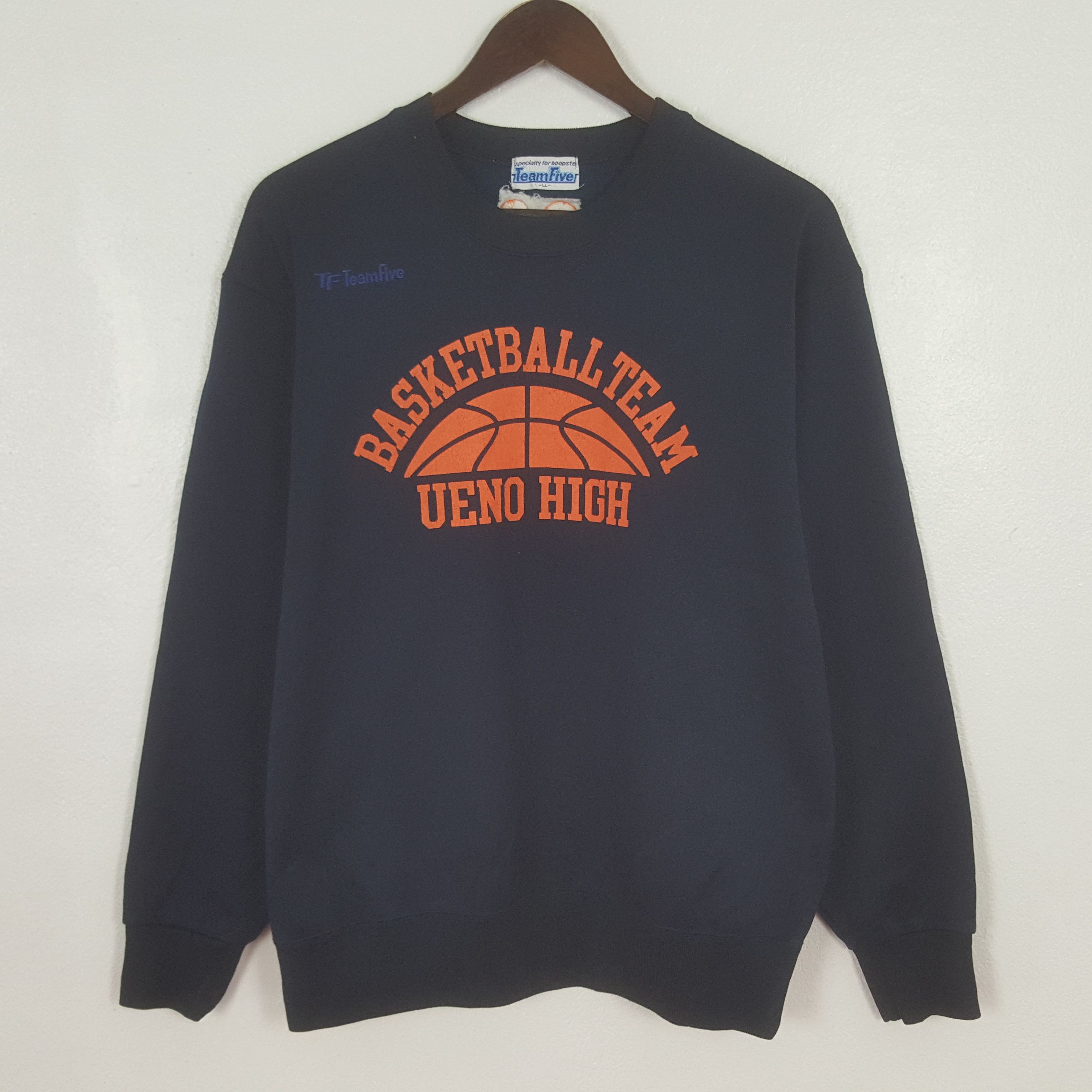 Other Vintage Basketball Ueno High Sweatshirt Size US M / EU 48-50 / 2 - 1 Thumbnail