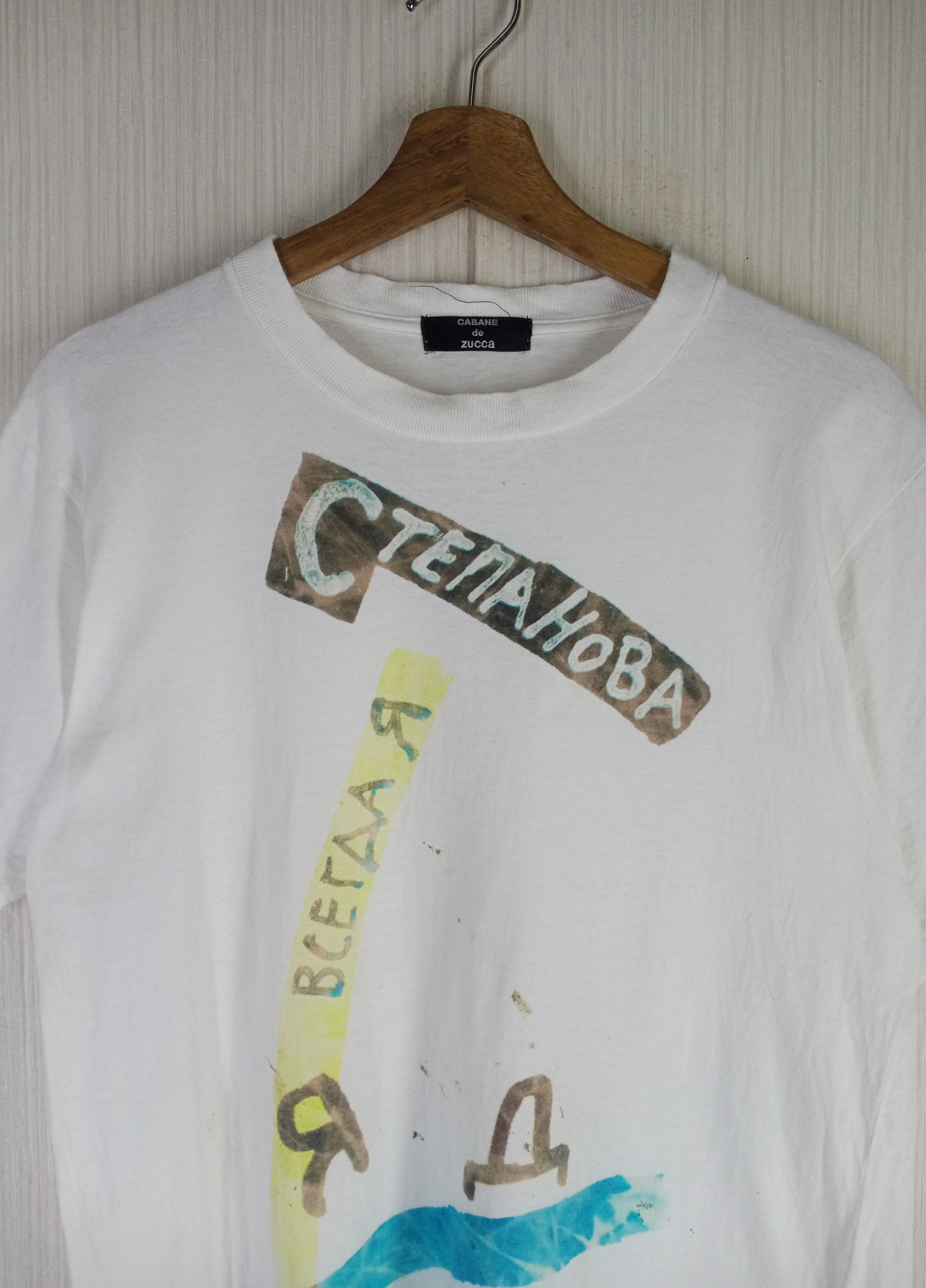 CABANE de ZUCCa Rare Vintage Cabane De Zucca Tshirt Size US M / EU 48-50 / 2 - 2 Thumbnail