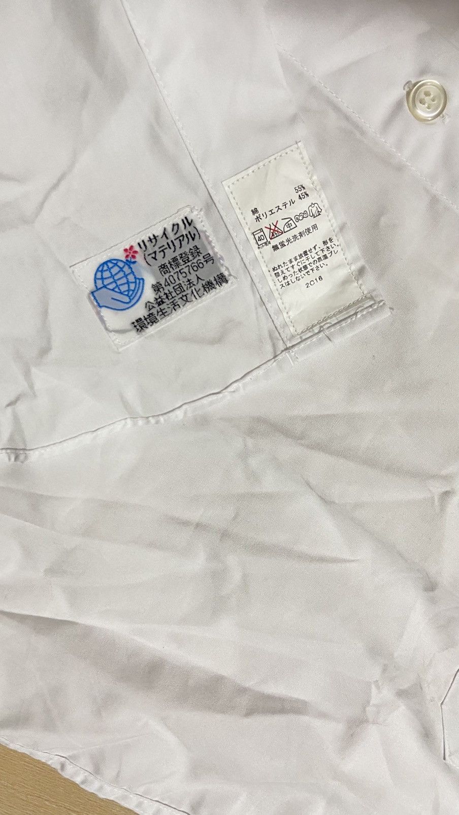 Japanese Brand × Yohji Yamamoto Shirts Yohji Yamamoto Double Pocket Archive Size US XL / EU 56 / 4 - 3 Thumbnail