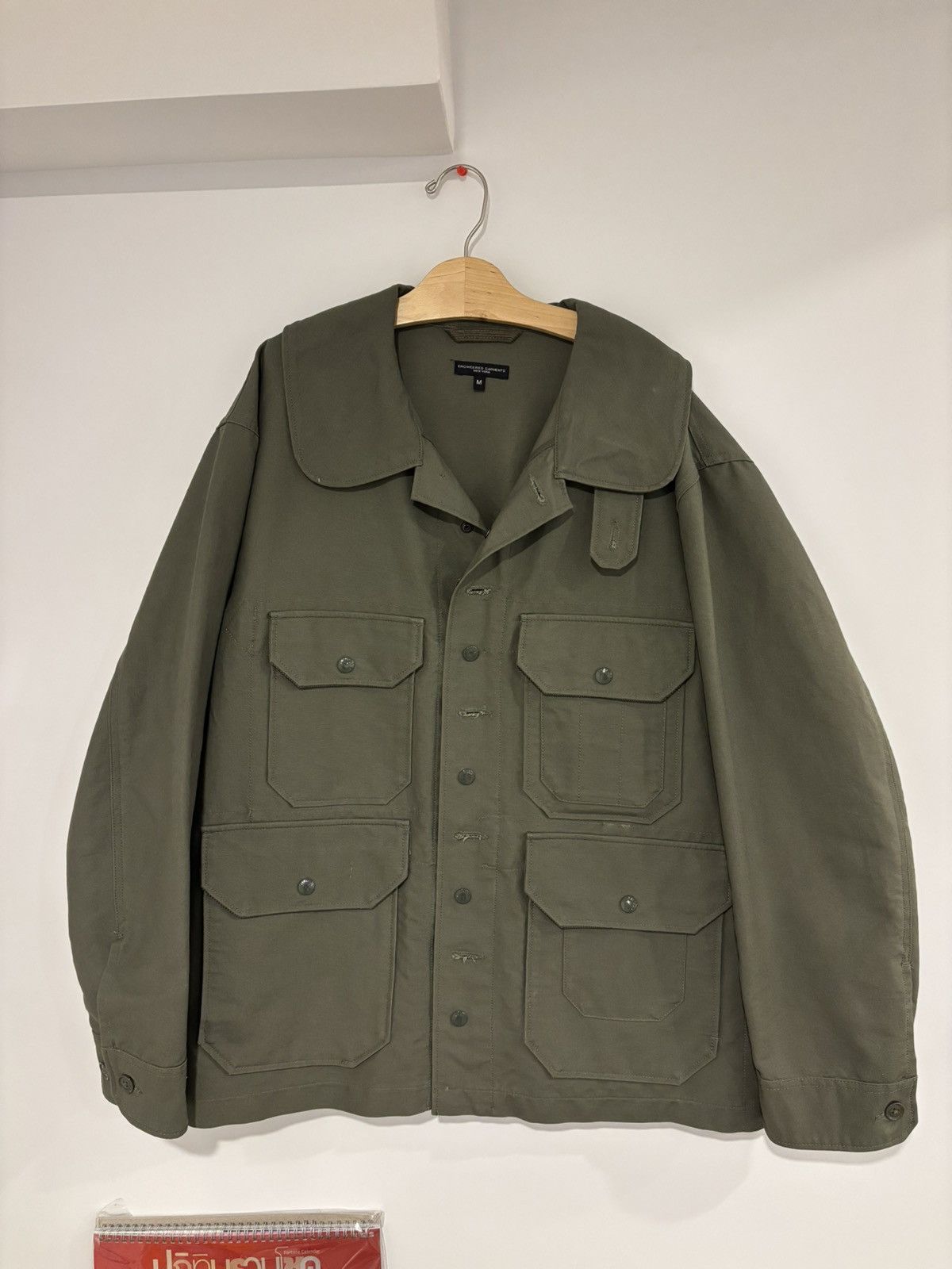 Engineered Garments Engineered garments double cloth cruiser jacket Size US M / EU 48-50 / 2 - 1 Thumbnail
