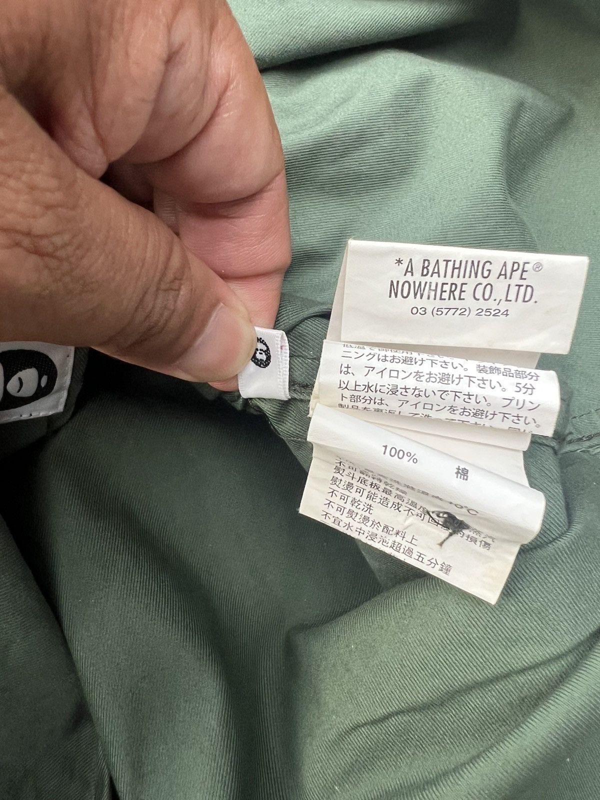 Bape Aape By Bathing Ape Shirt Size US M / EU 48-50 / 2 - 12 Thumbnail