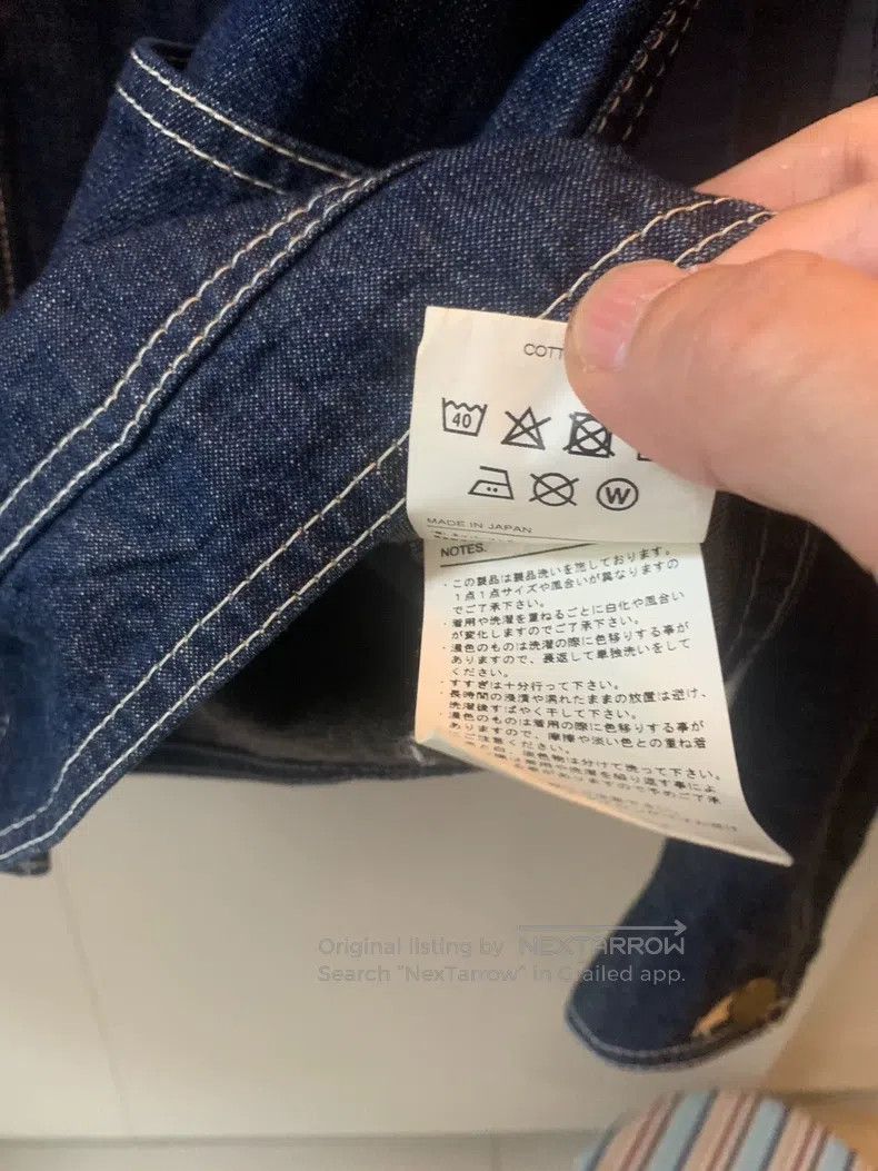 Neighborhood Neighborhood Denim Japanese-style Karate Jacket Size US L / EU 52-54 / 3 - 6 Thumbnail