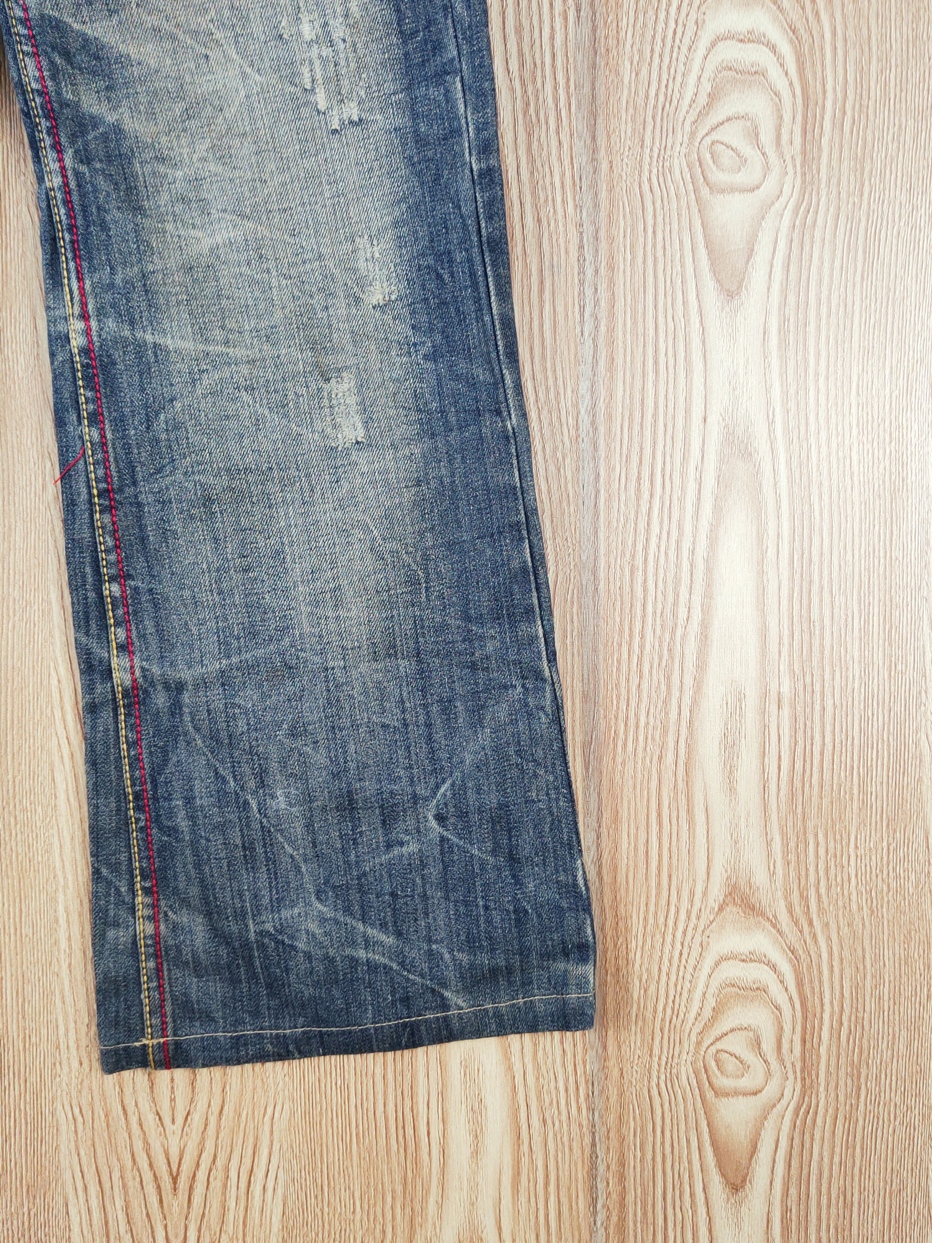 Japanese Brand Swell Dark Blue Distressed Ripped Jeans #W339 Size 28" / US 6 / IT 42 - 7 Thumbnail