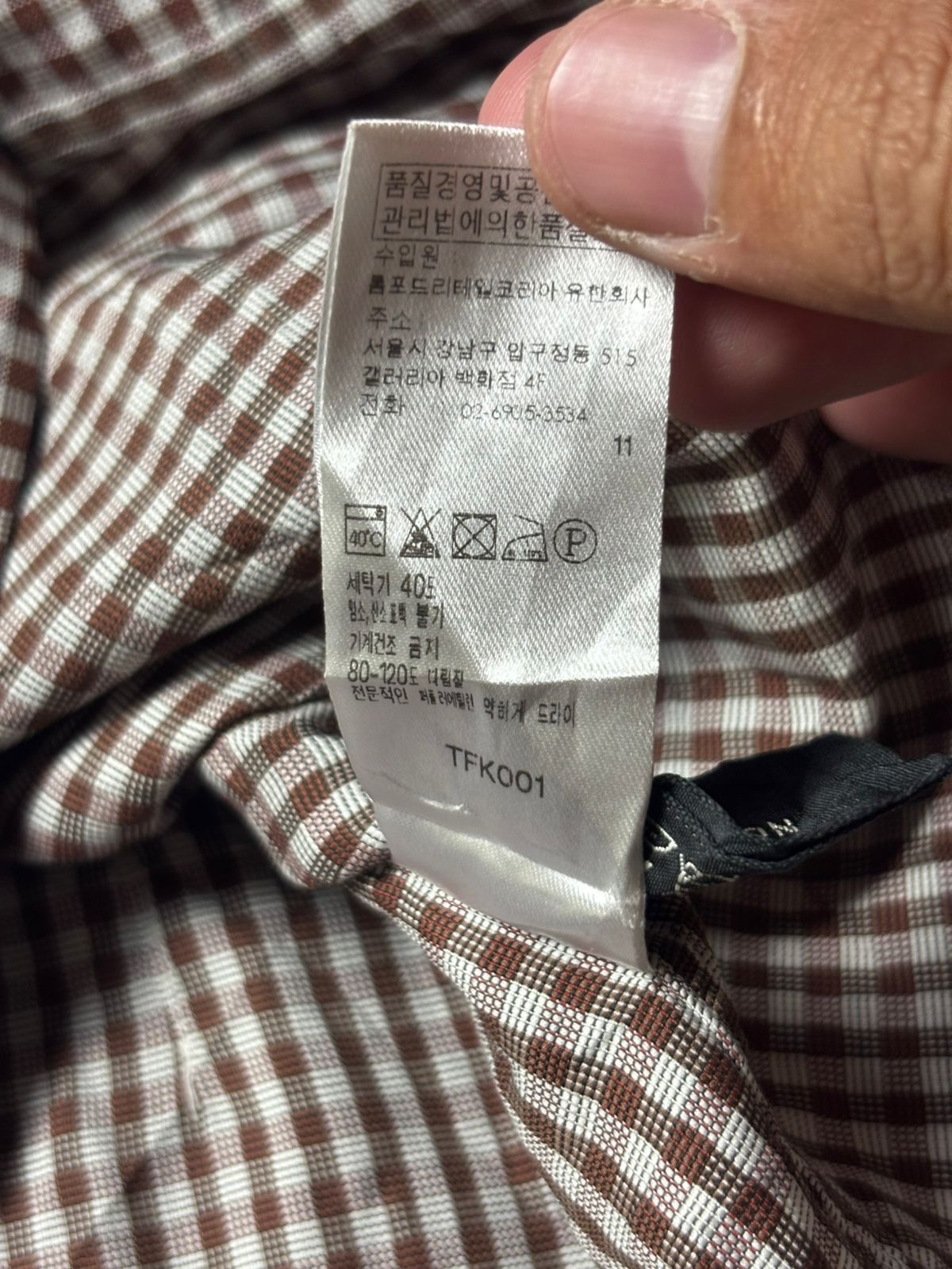 Tom Ford 2000s Tom Ford Plaid Button-Up Shirt Size US S / EU 44-46 / 1 - 7 Thumbnail