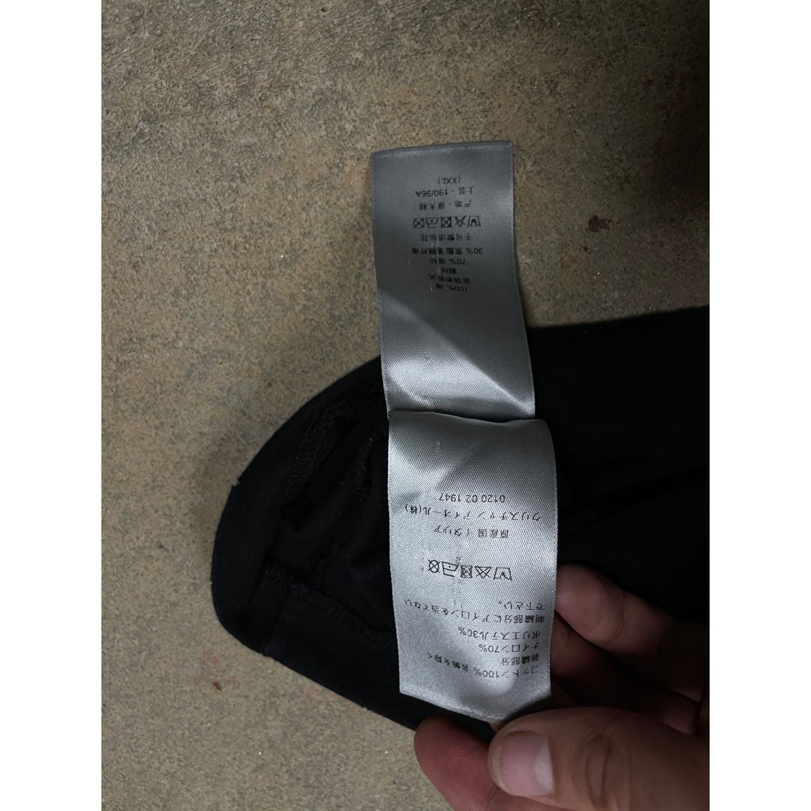 Dior Dior ERL Tee Black Used XXL Size US XXL / EU 58 / 5 - 5 Thumbnail