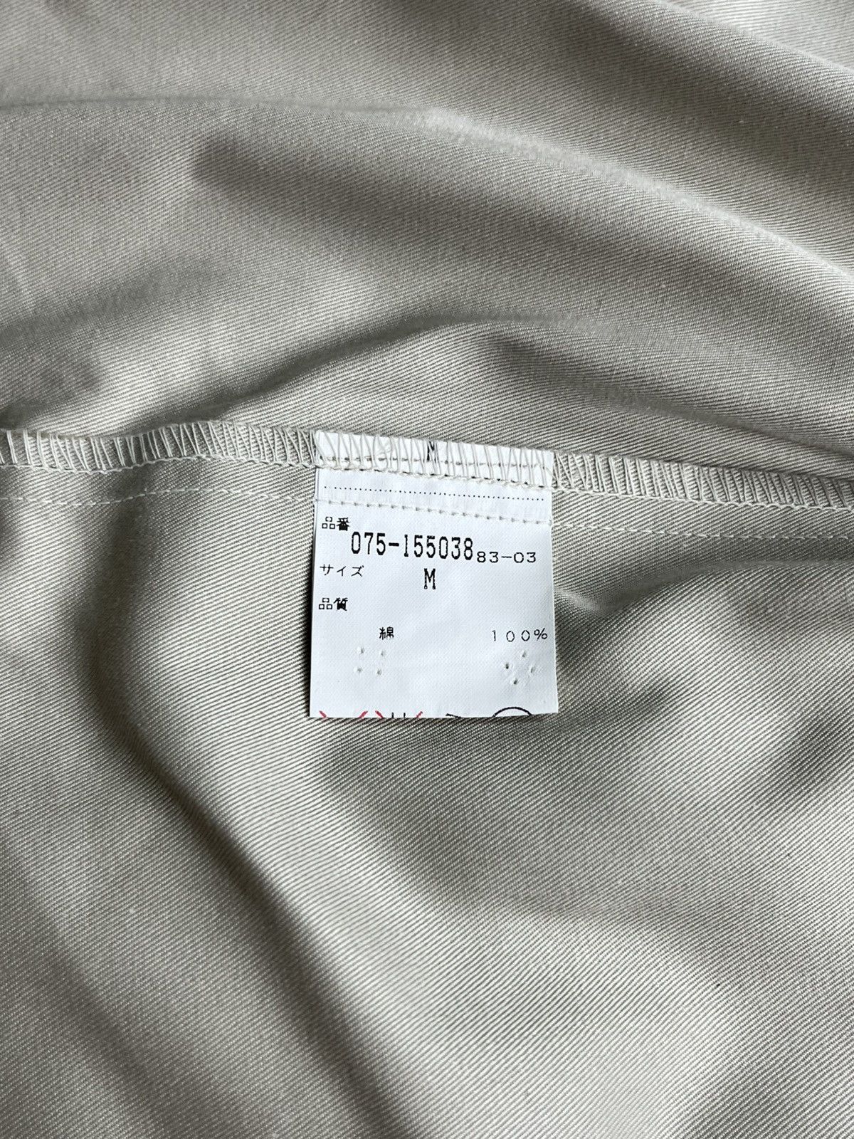 Other K.A.T. Utility Tie Detail Shirt Jacket Size US M / EU 48-50 / 2 - 12 Thumbnail