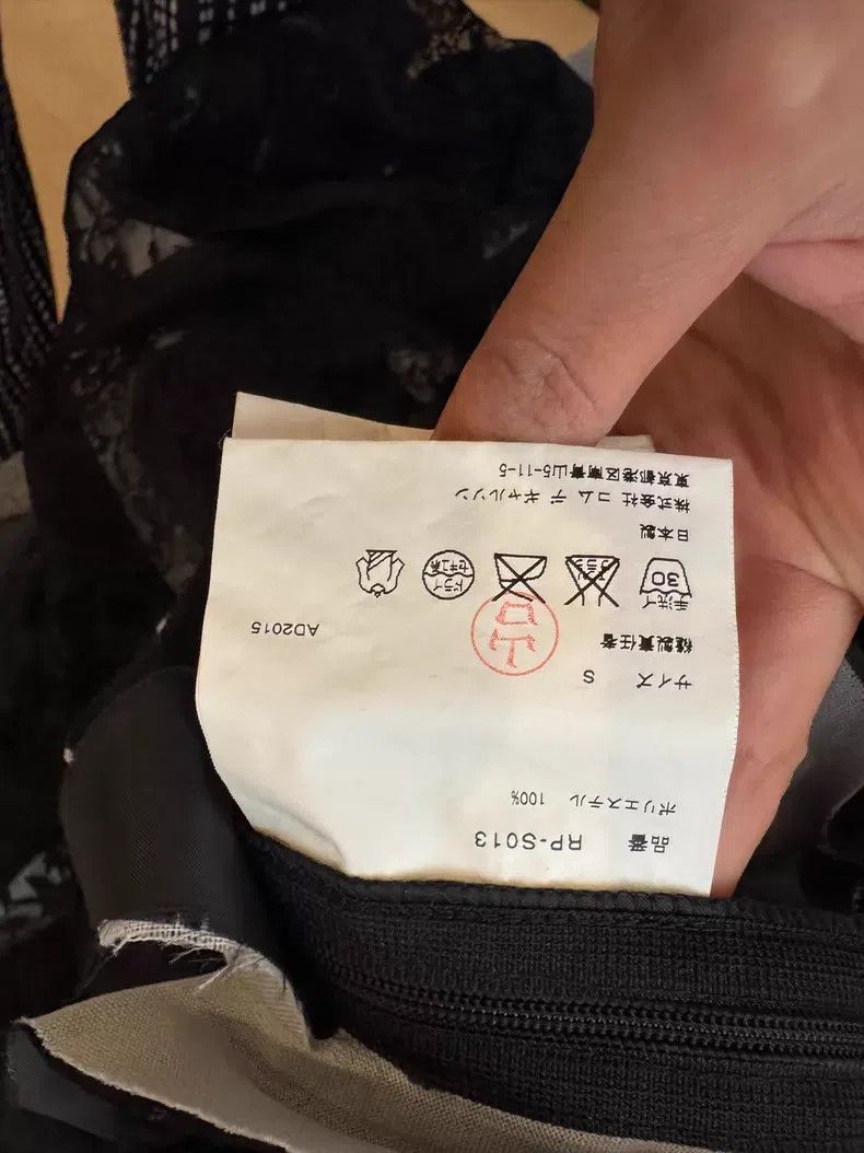 Comme des Garcons Comme Des Garcons size S Skirt Size 23" - 3 Thumbnail