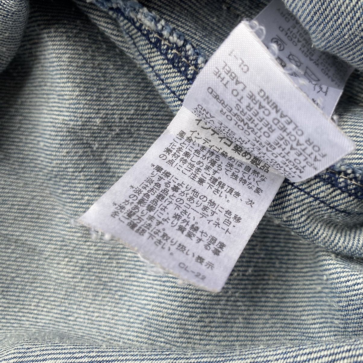 Issey Miyake 🔥ISSEY MIYAKE MERCIBEAUCOP DENIM JACKET RARE🔥 Size US L / EU 52-54 / 3 - 17 Thumbnail