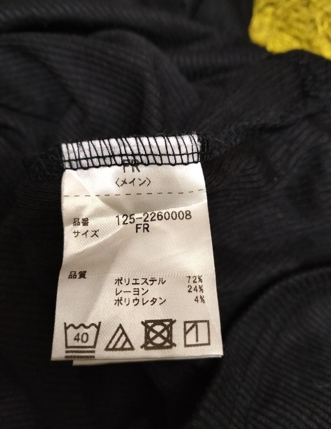 Japanese Brand × Jil Stuart Jill Stuart Crop Tops Long Sleeve Size M / US 6-8 / IT 42-44 - 6 Thumbnail
