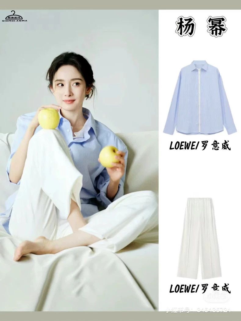 Loewe LOEWE shirt Size S / US 4 / IT 40 - 8 Thumbnail
