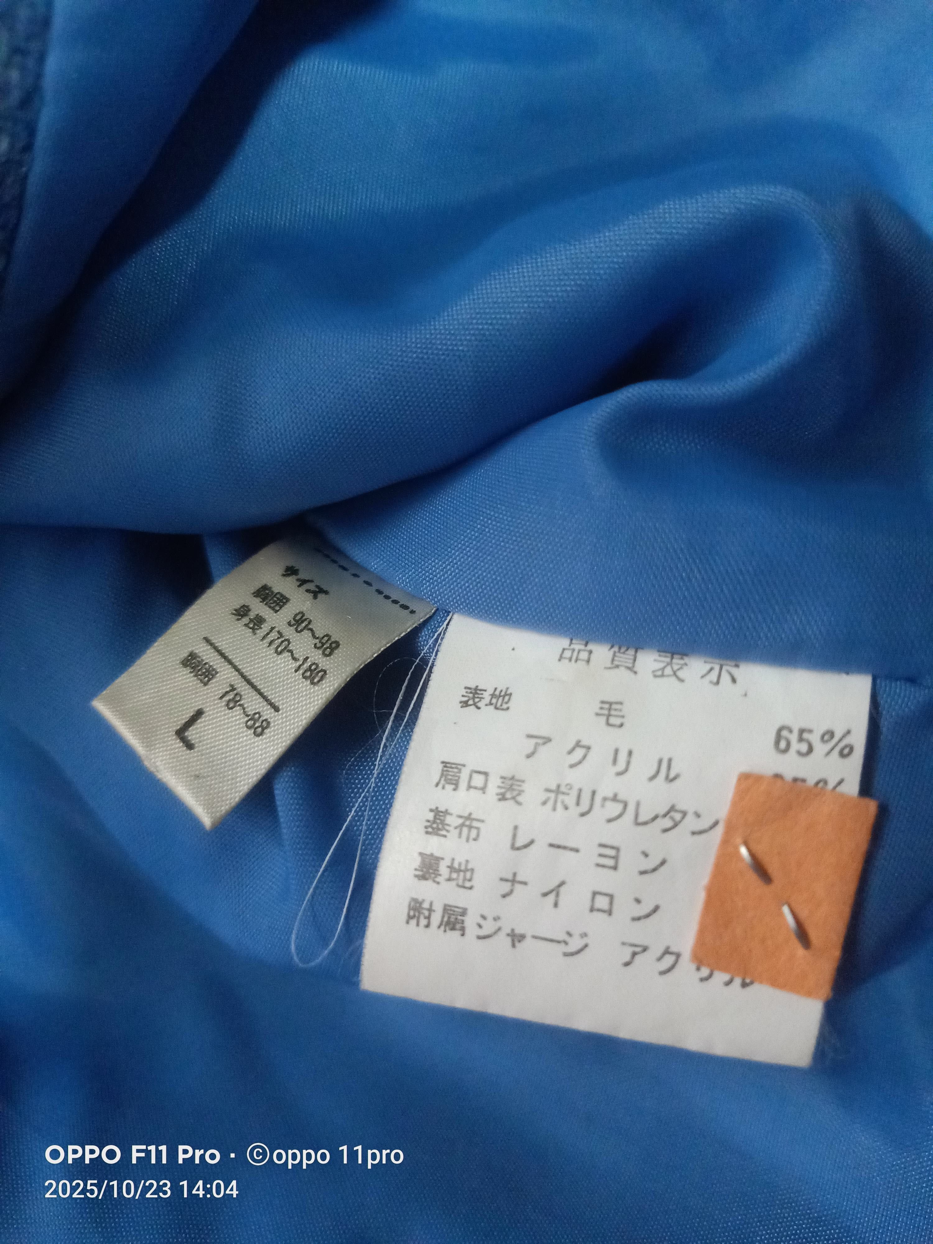 Japanese Brand 🌟Vintage 70s Sanfransico Varsity Jacket Men 🌟 Size US L / EU 52-54 / 3 - 6 Thumbnail