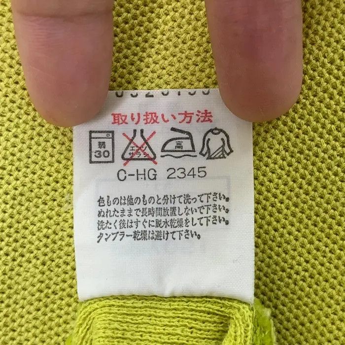 Asics Vintage ASICS JAPAN PROLOOK Collection Polo Tee Shirt Size L / US 10 / IT 46 - 6 Thumbnail