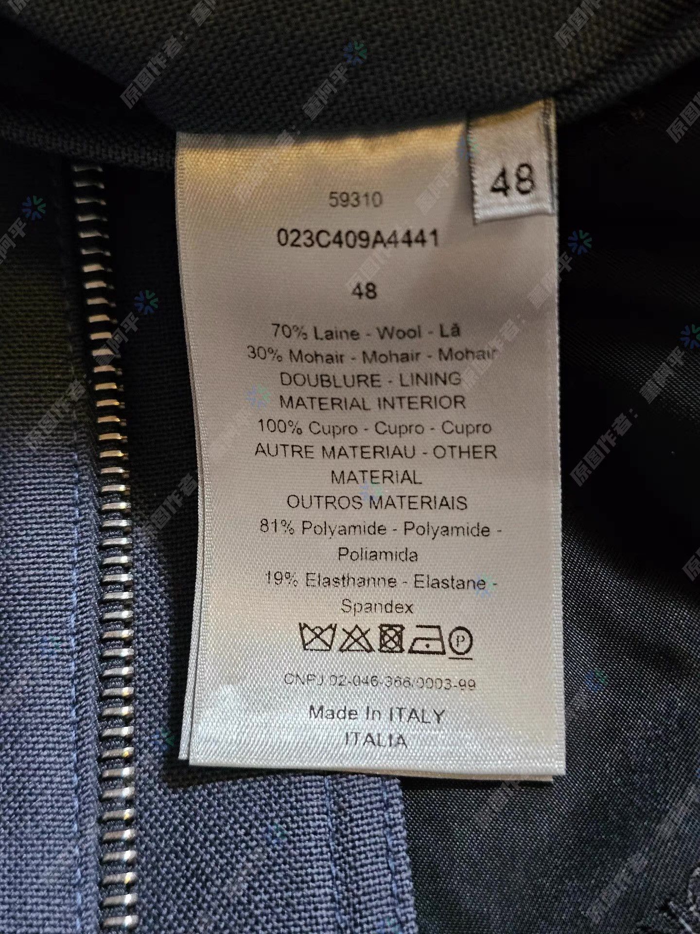 Dior Dior Gray Wool Short-Sleeve Jacket Q4 Size US M / EU 48-50 / 2 - 7 Thumbnail