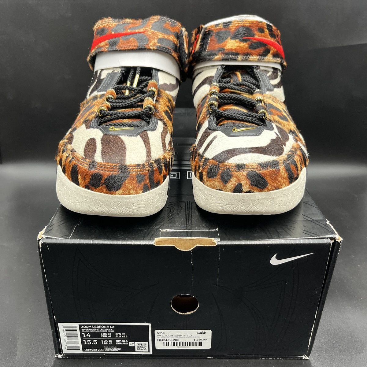 Nike NIKE ZOOM LEBRON 2 LX BEAST KING OF THE JUNGLE II sz 14 Size US 14 / EU 47 - 6 Thumbnail