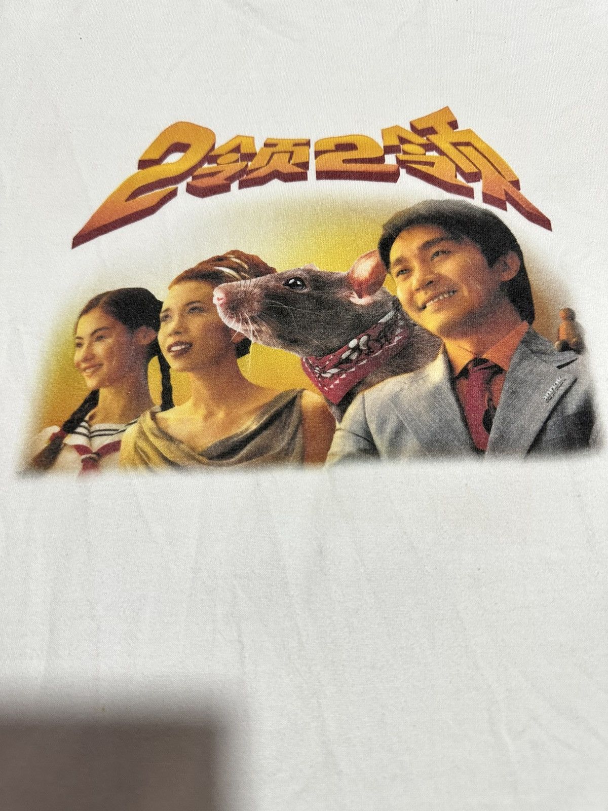 Vintage Vtg 99s Stephen Chow king of comedy movie tee Size US XL / EU 56 / 4 - 3 Thumbnail