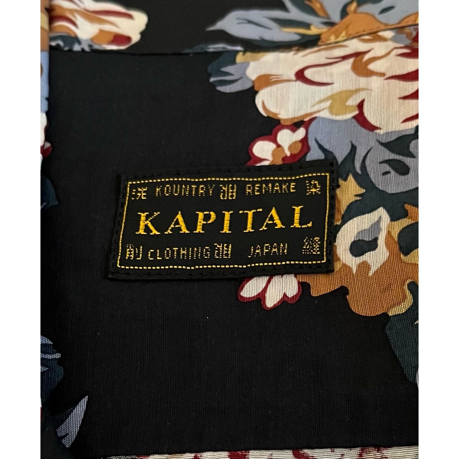 Kapital Kapital Silk Rayon Champetre Peckish Maria Button Shirt Size US L / EU 52-54 / 3 - 4 Thumbnail