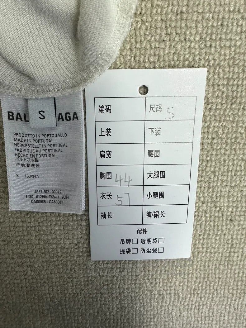 Balenciaga Balenciaga Slim-fit letter-printed round-neck short-sleeve Size US S / EU 44-46 / 1 - 5 Thumbnail