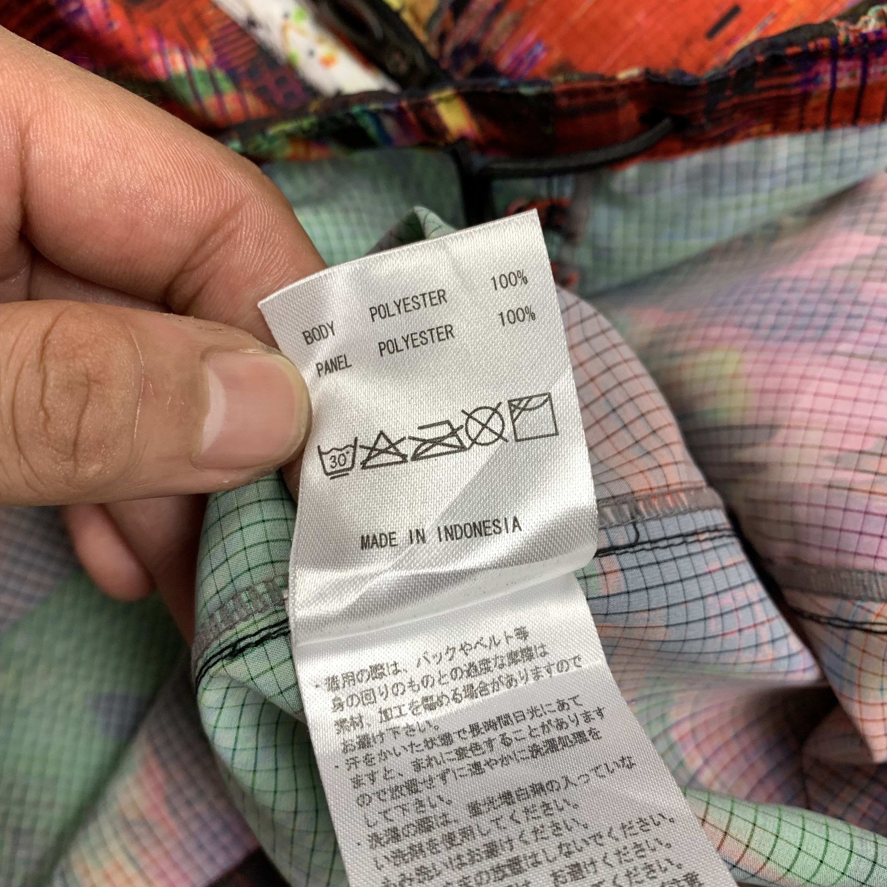Oakley Oakley Colorblock Windbreaker Jacket Size US L / EU 52-54 / 3 - 13 Thumbnail