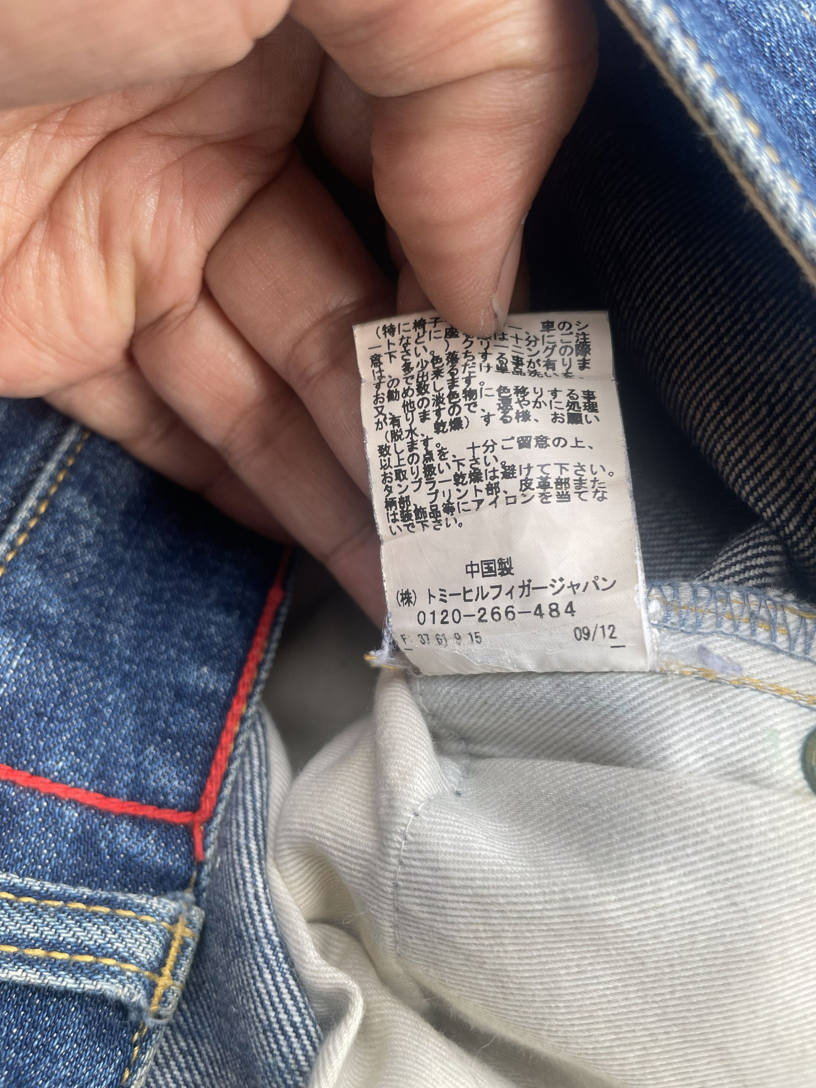 Tommy Hilfiger Tommy Star Emboiderey Denim Size US 36 / EU 52 - 11 Thumbnail
