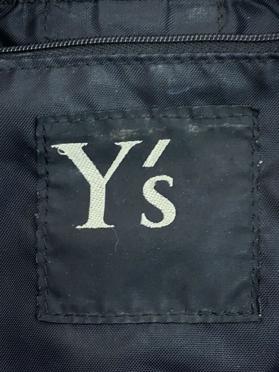 Yohji Yamamoto Nylon Leather Backpack Size ONE SIZE - 9 Thumbnail