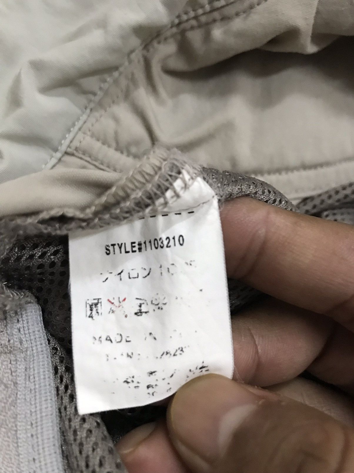 Montbell × Vintage Vintage Montbell Jacket Vests Size US S / EU 44-46 / 1 - 14 Thumbnail