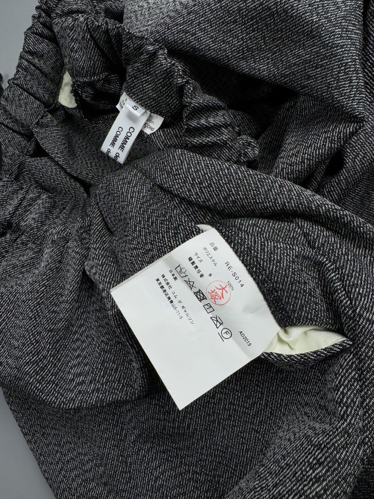 Comme des Garcons Comme Des Garcons long skirt Rare size M made in japan Size 24" / US 00 / IT 34 - 10 Thumbnail