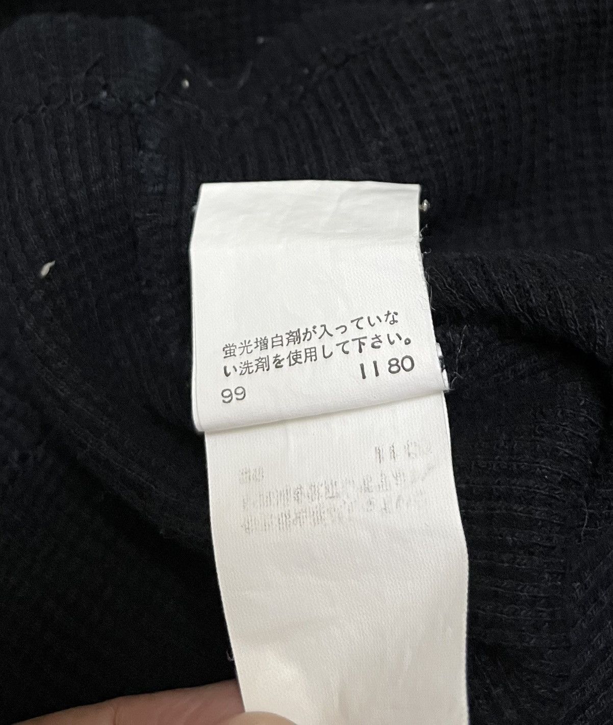 PPFM Ppfm T shirt Size US M / EU 48-50 / 2 - 5 Thumbnail