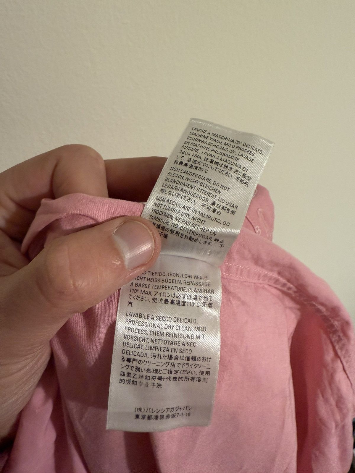 Balenciaga Balenciaga Short Sleeve Shirt Made in Italy Size US L / EU 52-54 / 3 - 9 Thumbnail