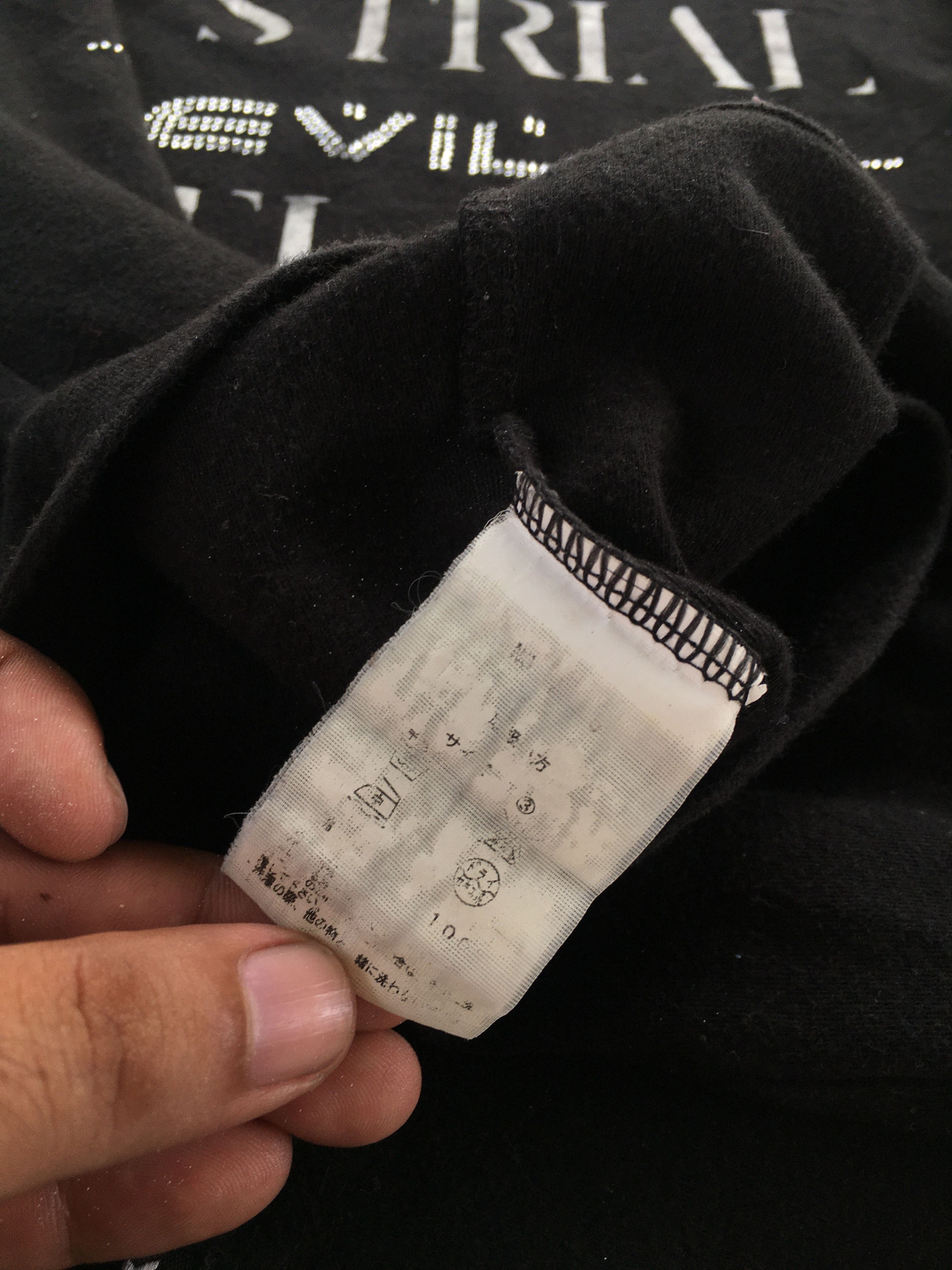 If Six Was Nine Xfrm poem rhinestone longsleeve t shirt Size US M / EU 48-50 / 2 - 9 Thumbnail